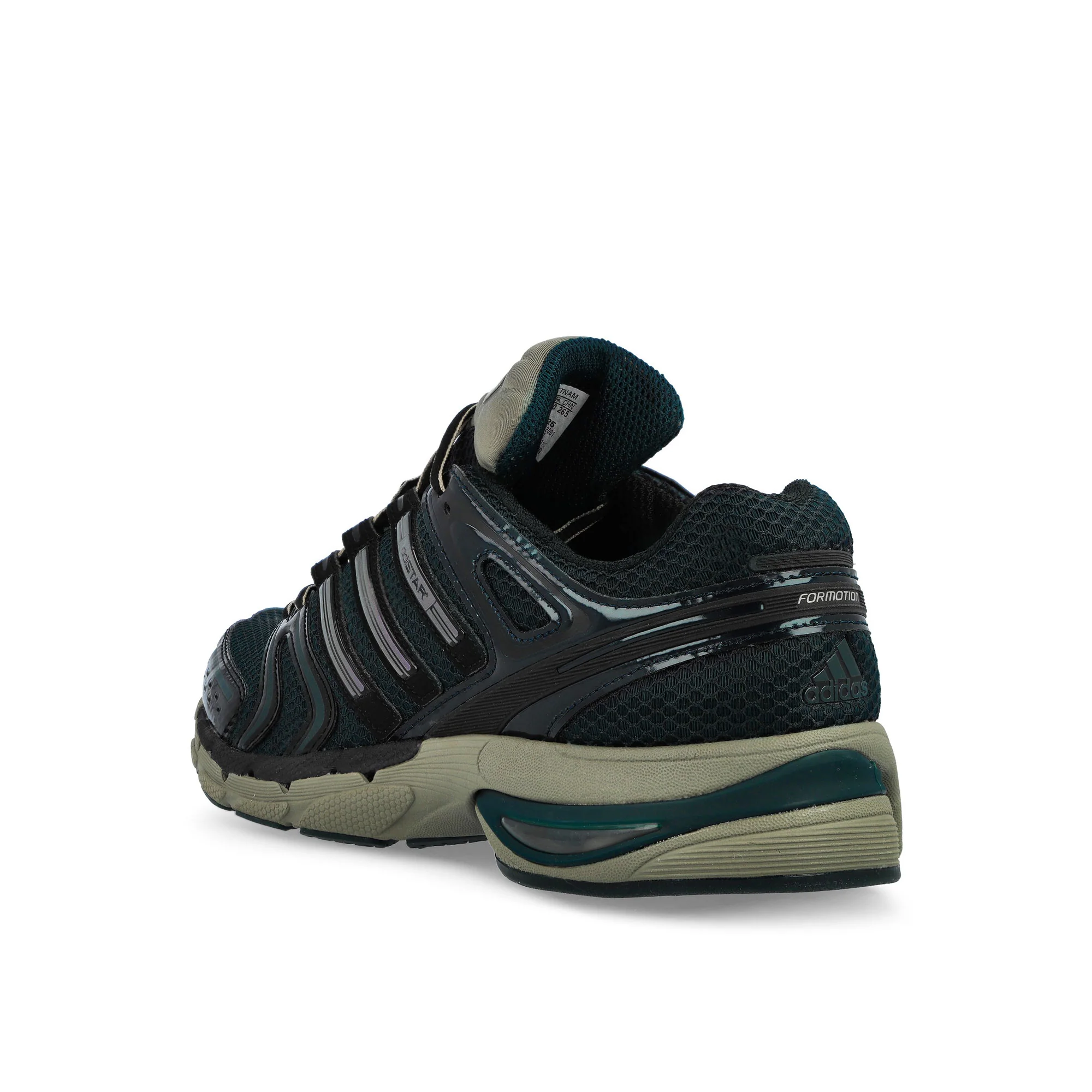 Adistar Control 5 - Image 3