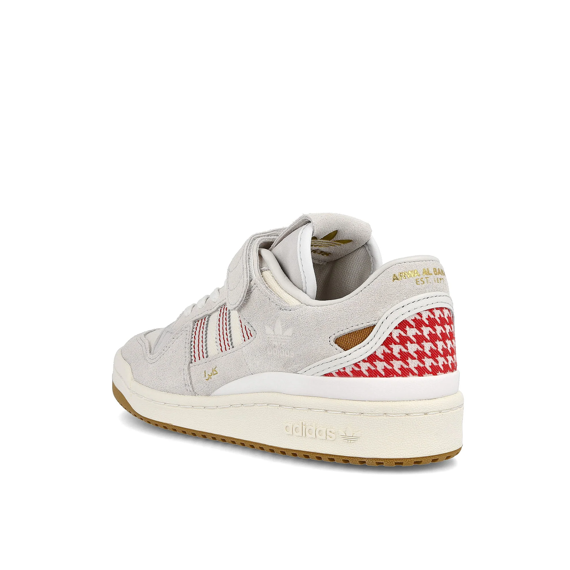 Arwa Al Banawi x adidas Forum 84 Low - Image 3