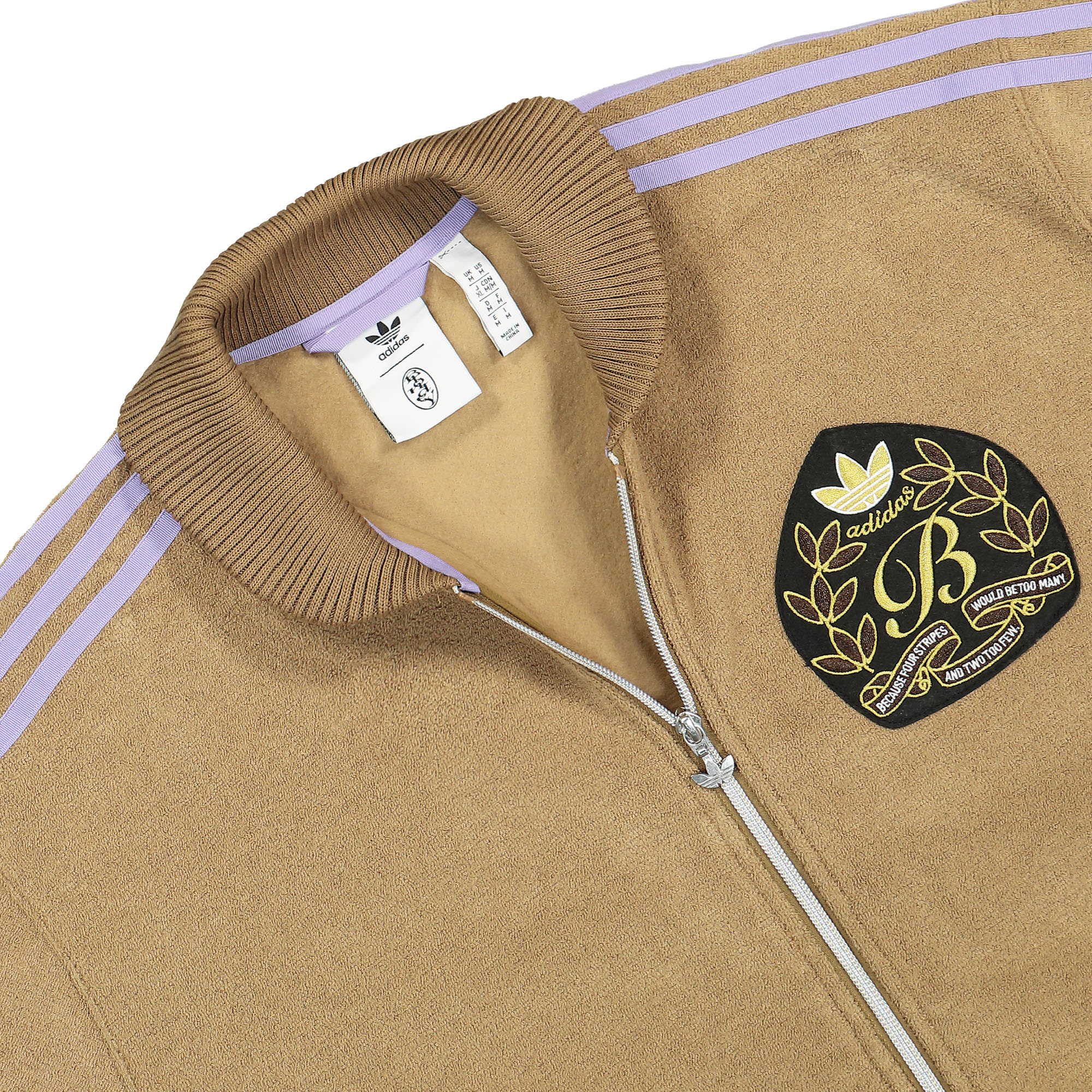 Boucle Track Top - Image 3