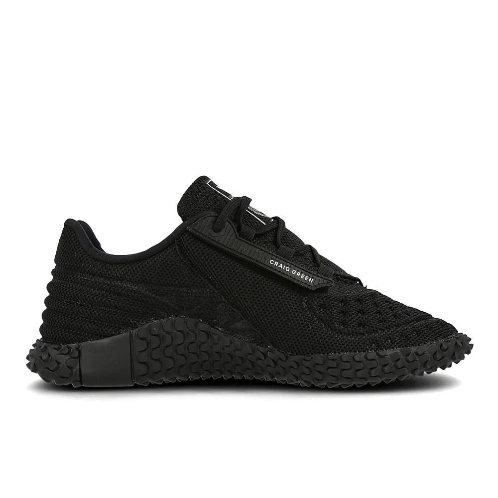 Craig Green x adidas Consortium Kontuur I - Image 2