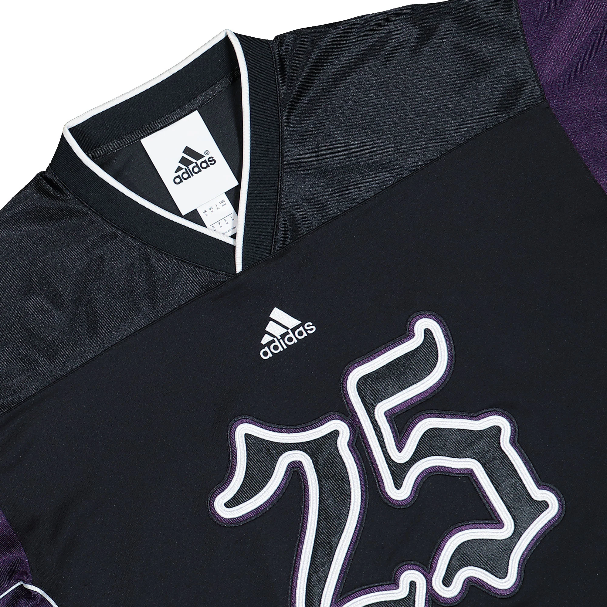 Football Jersey - Image 6