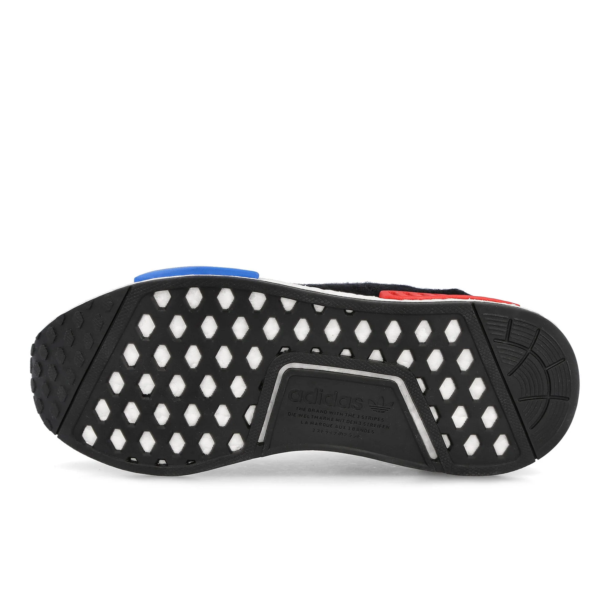 nmd r1 primeknit - Image 6