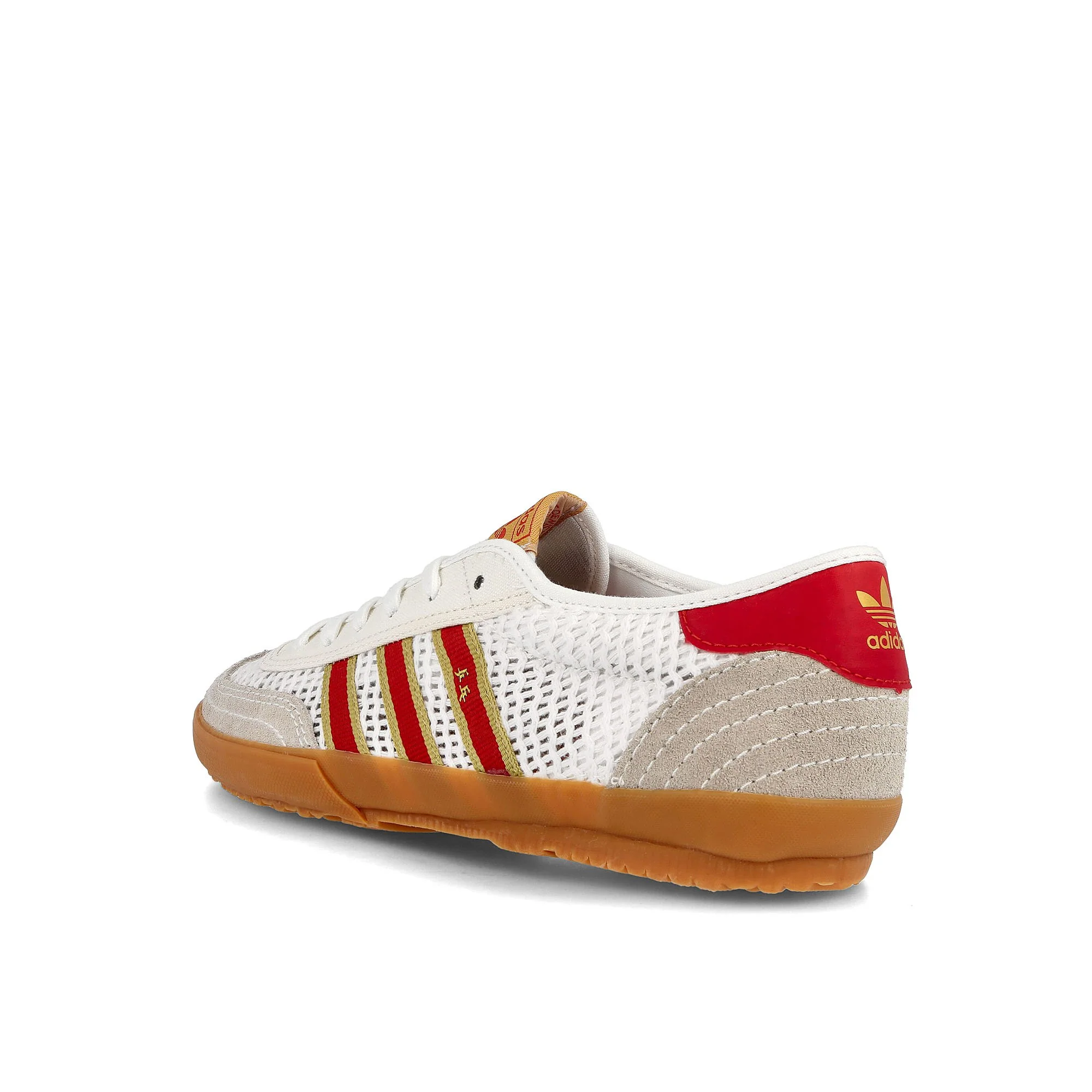 tischtennis - Image 3