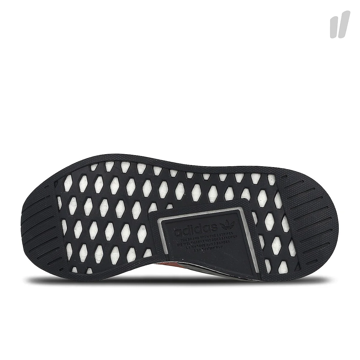wmns nmd r2 primeknit - Image 6