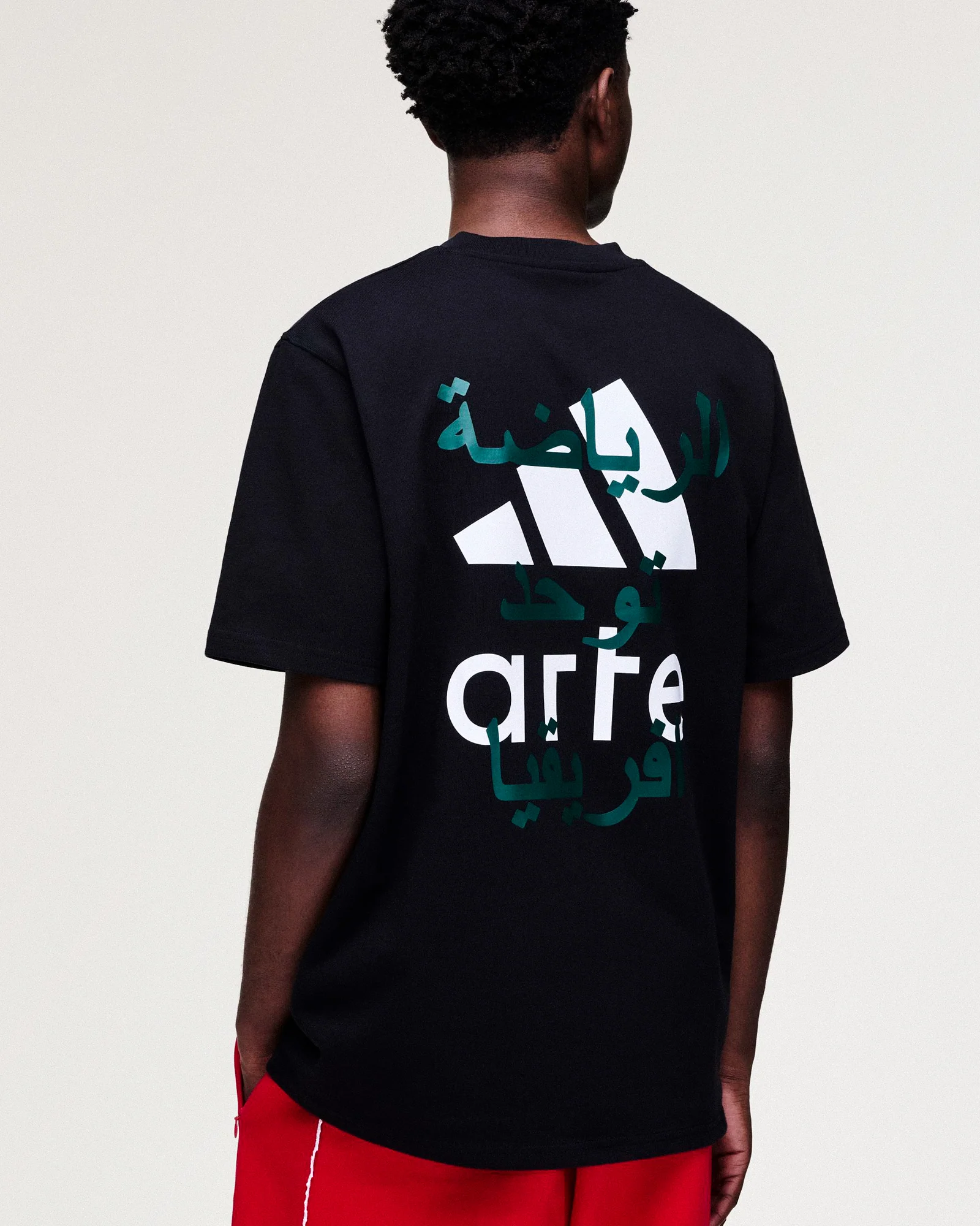 T-Shirt - Image 5