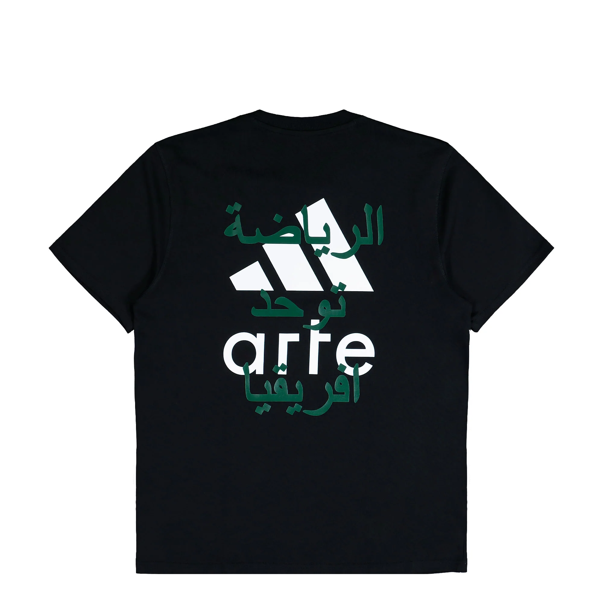 T-Shirt - Image 6