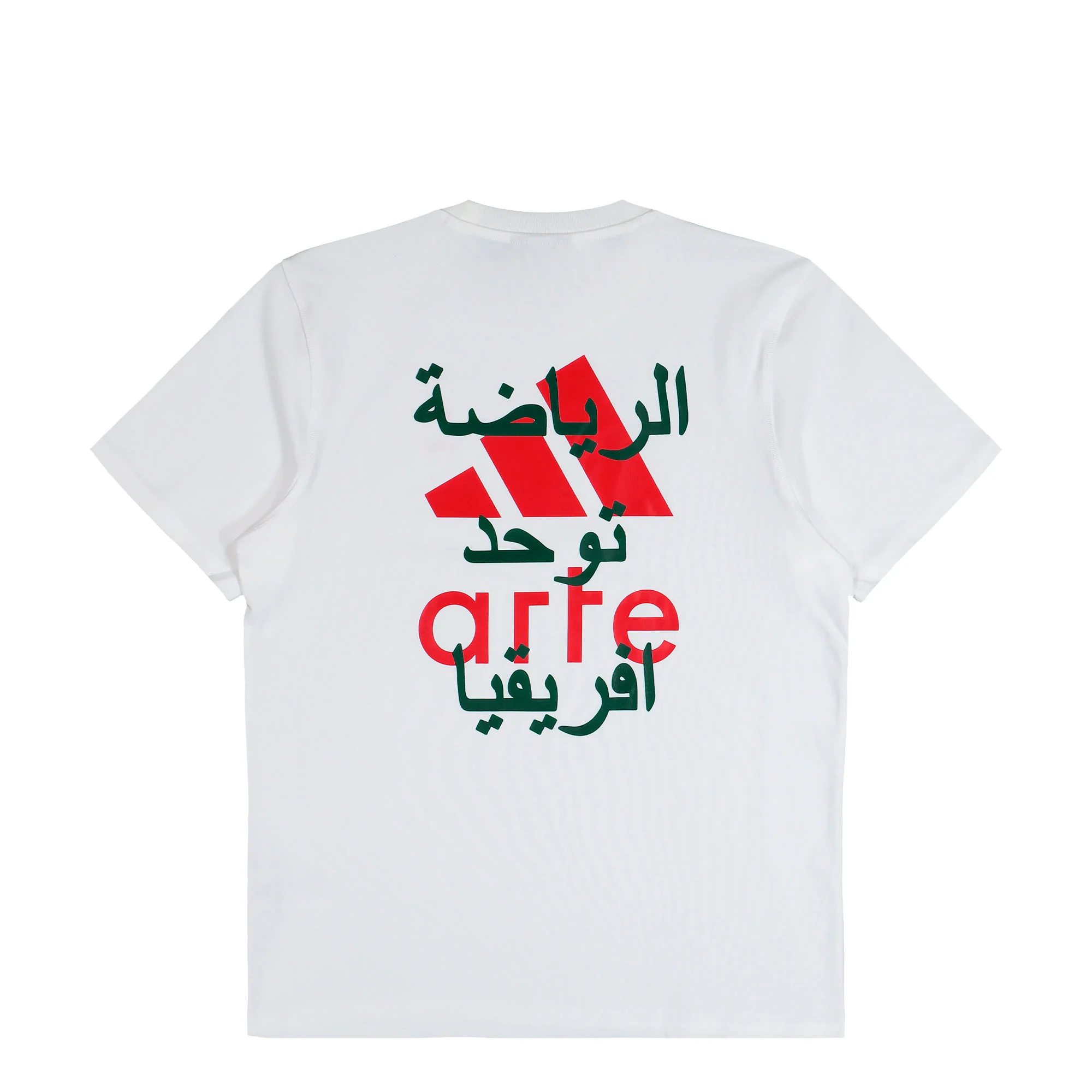 T-Shirt - Image 3