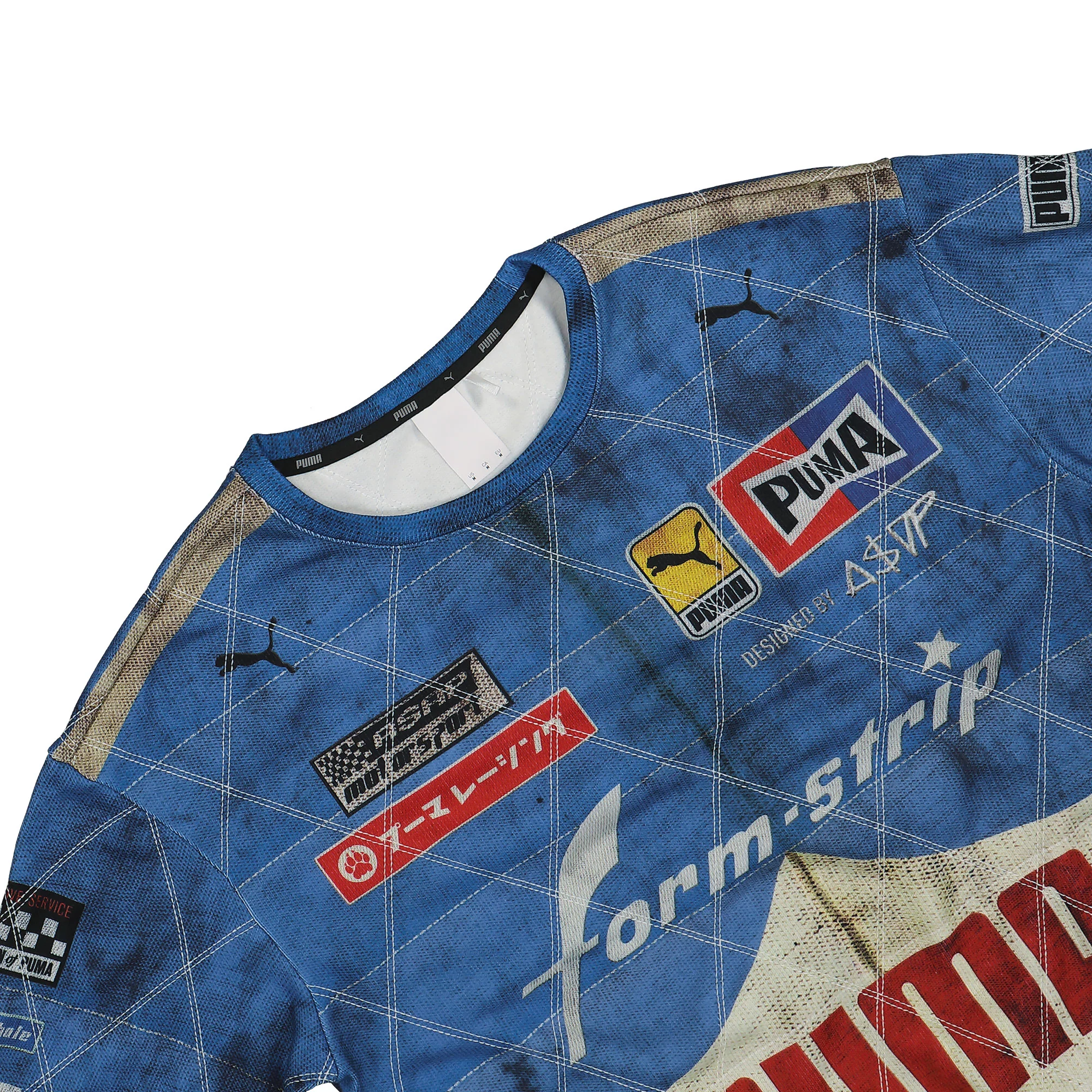 Quilted Sweat Shirt - Image 2