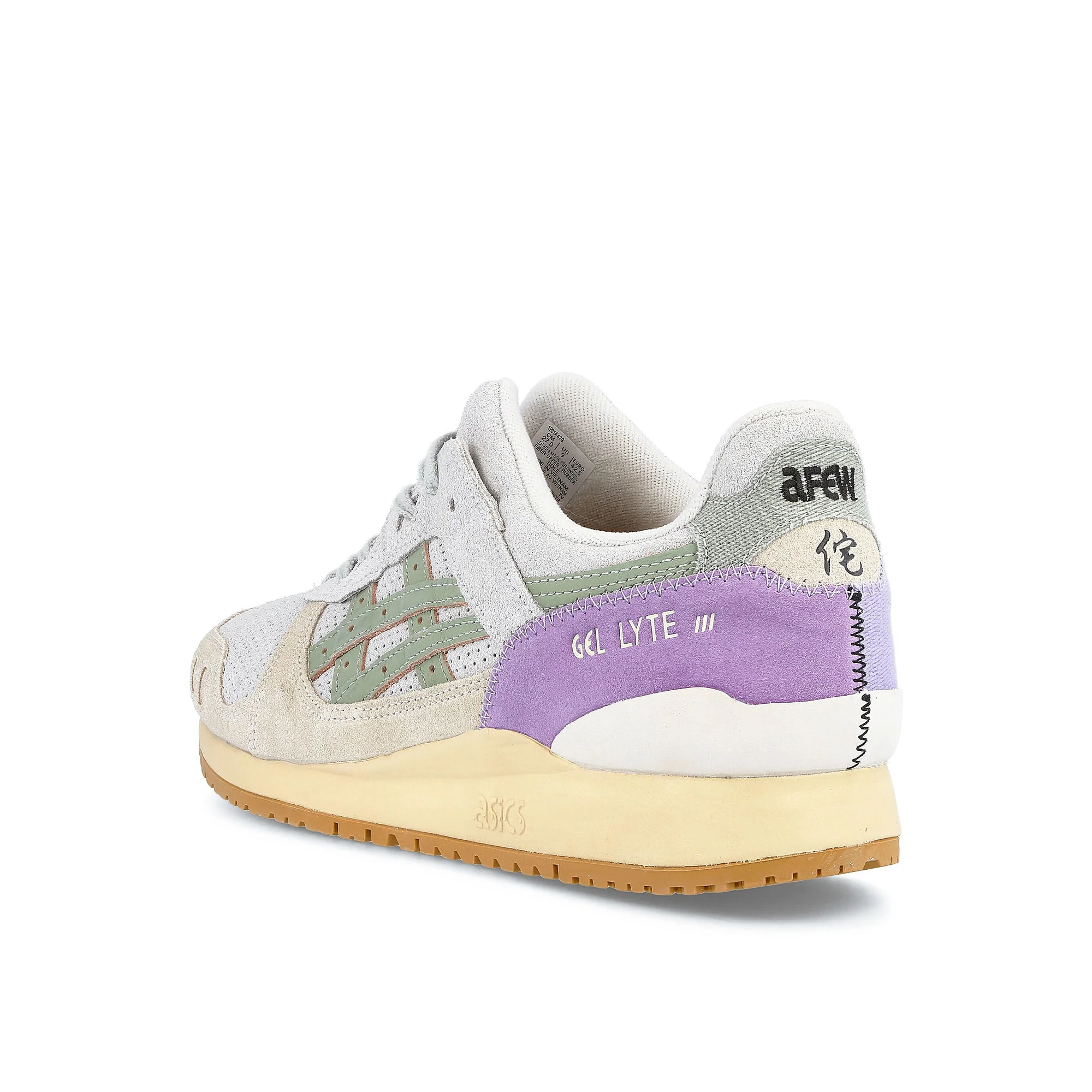 Afew x Asics Gel Lyte III OG - Image 3