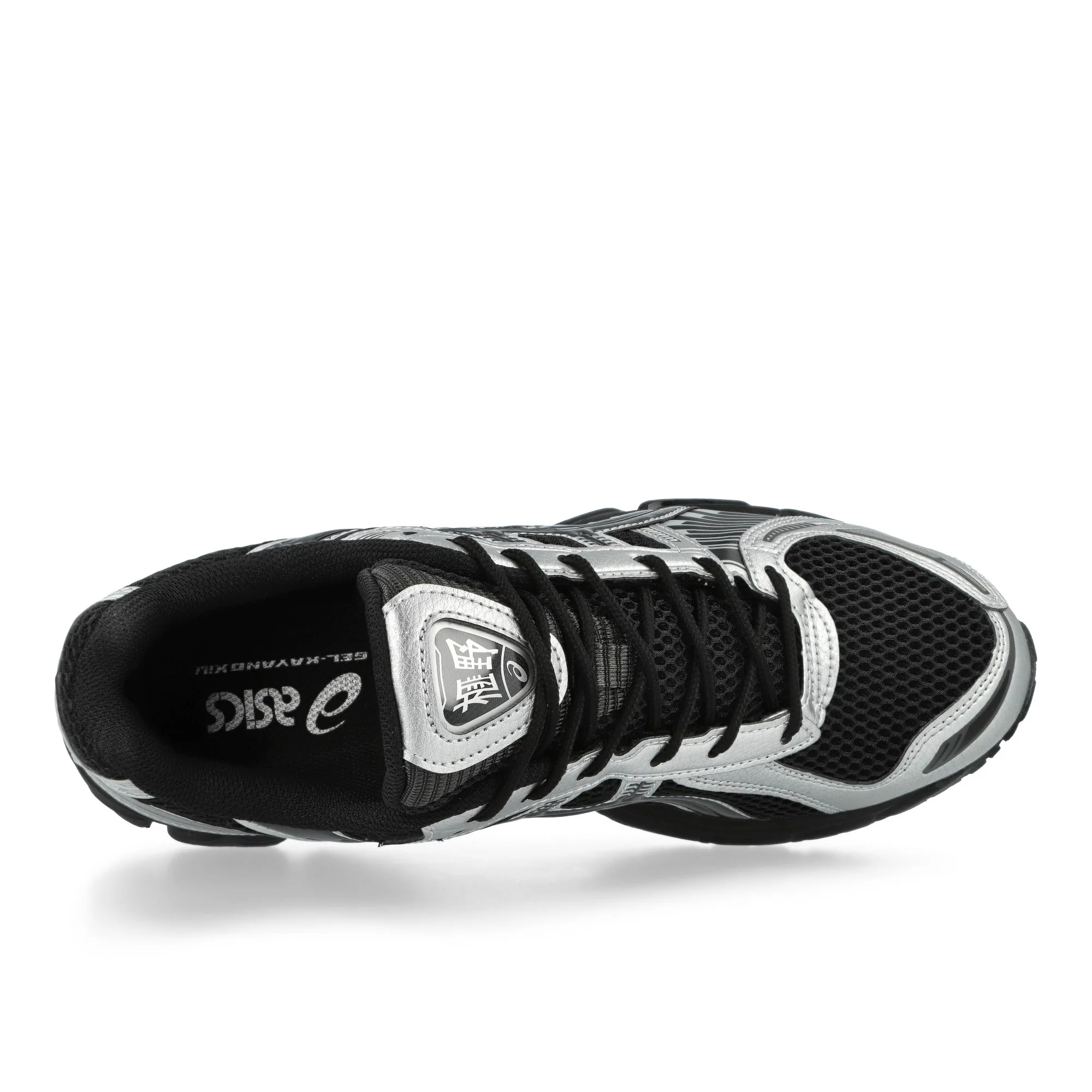 Gel-Kayano 12.1 - Image 5