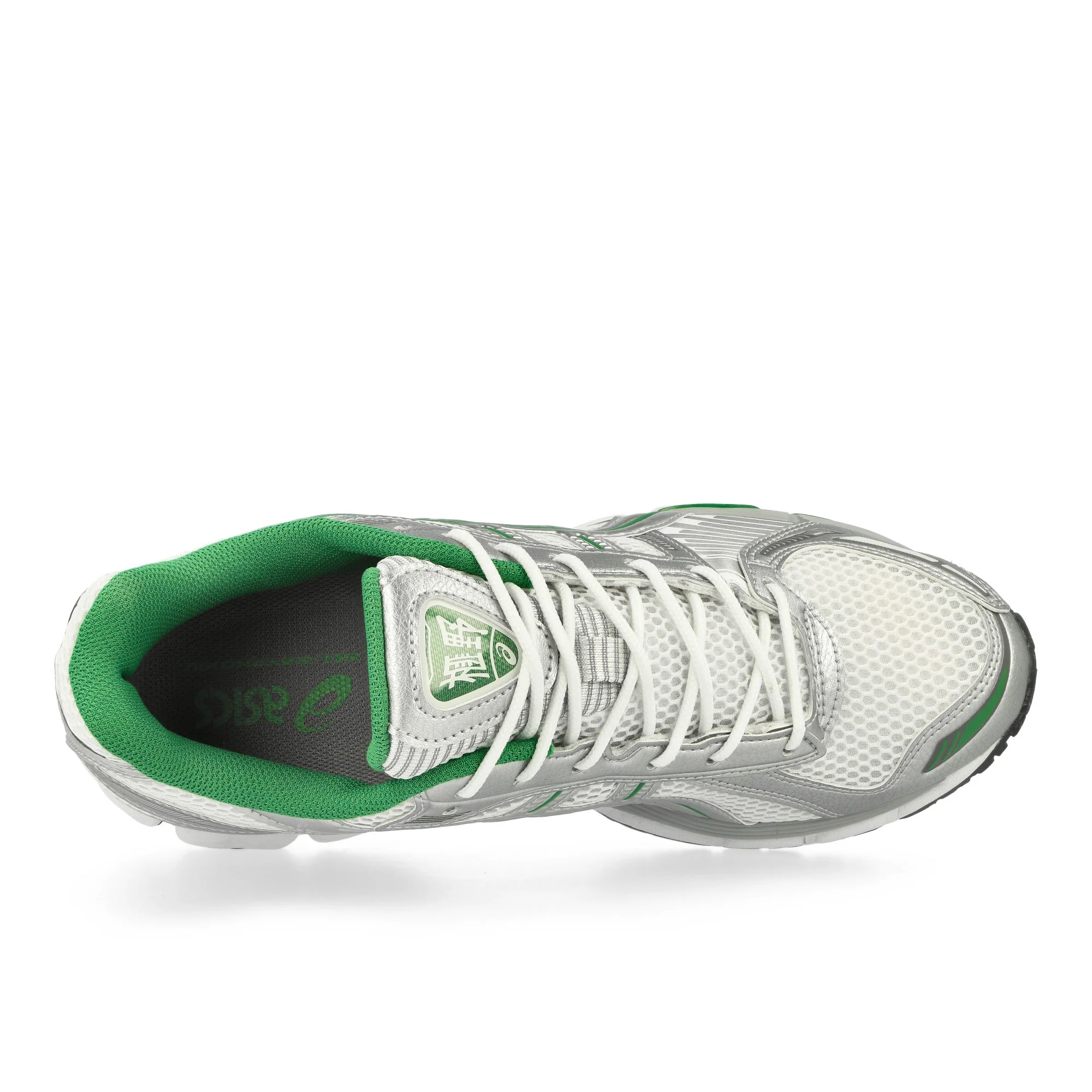 Gel-Kayano 12.1 - Image 5