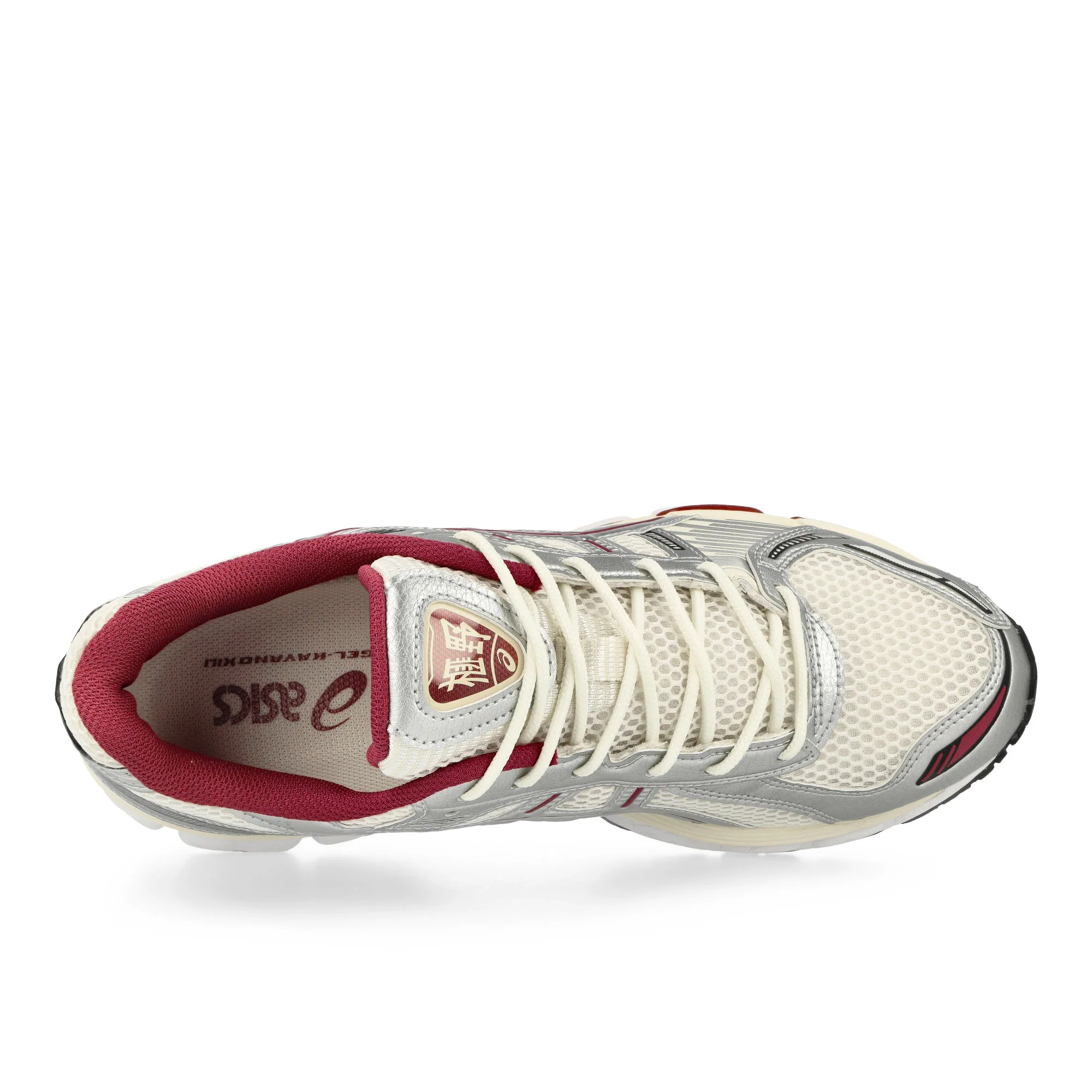 Gel-Kayano 12.1 - Image 5