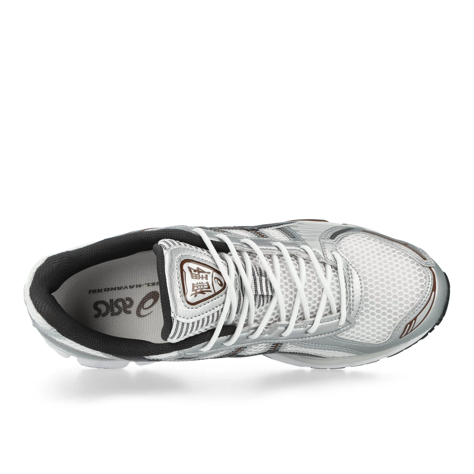 Gel-Kayano 12.1 - Image 5