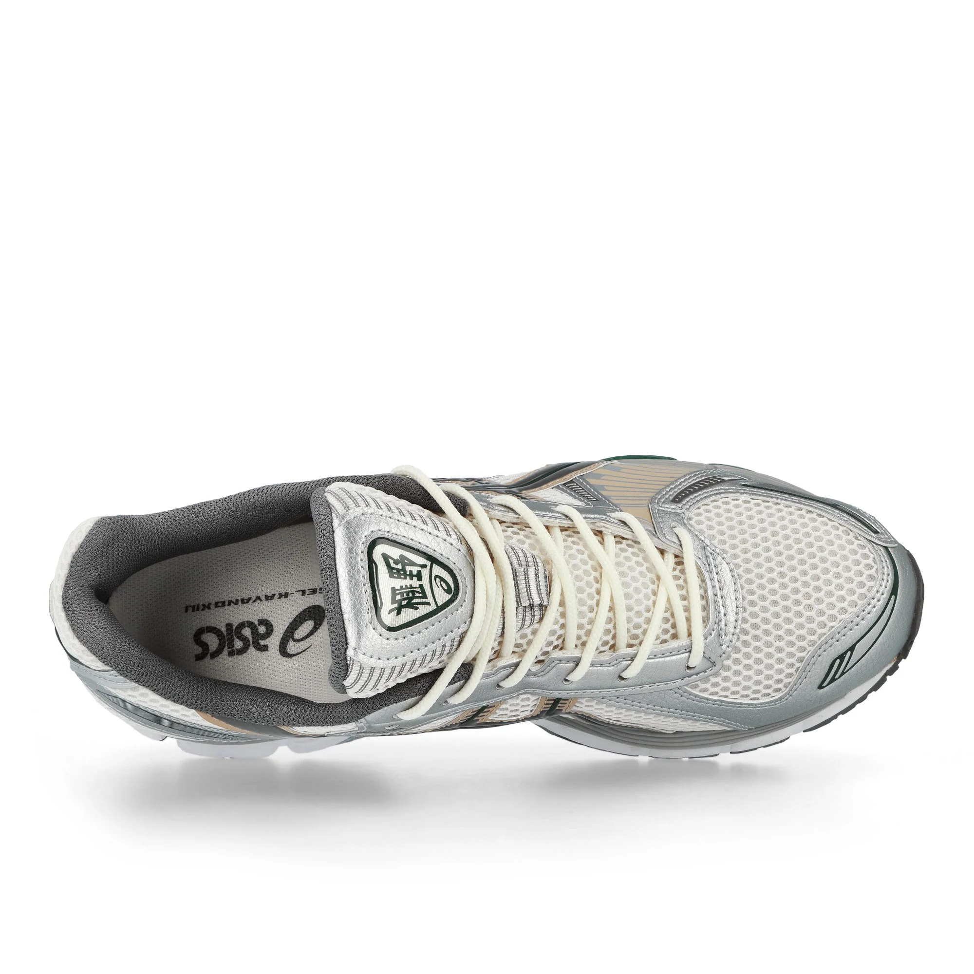 Gel-Kayano 12.1 - Image 5