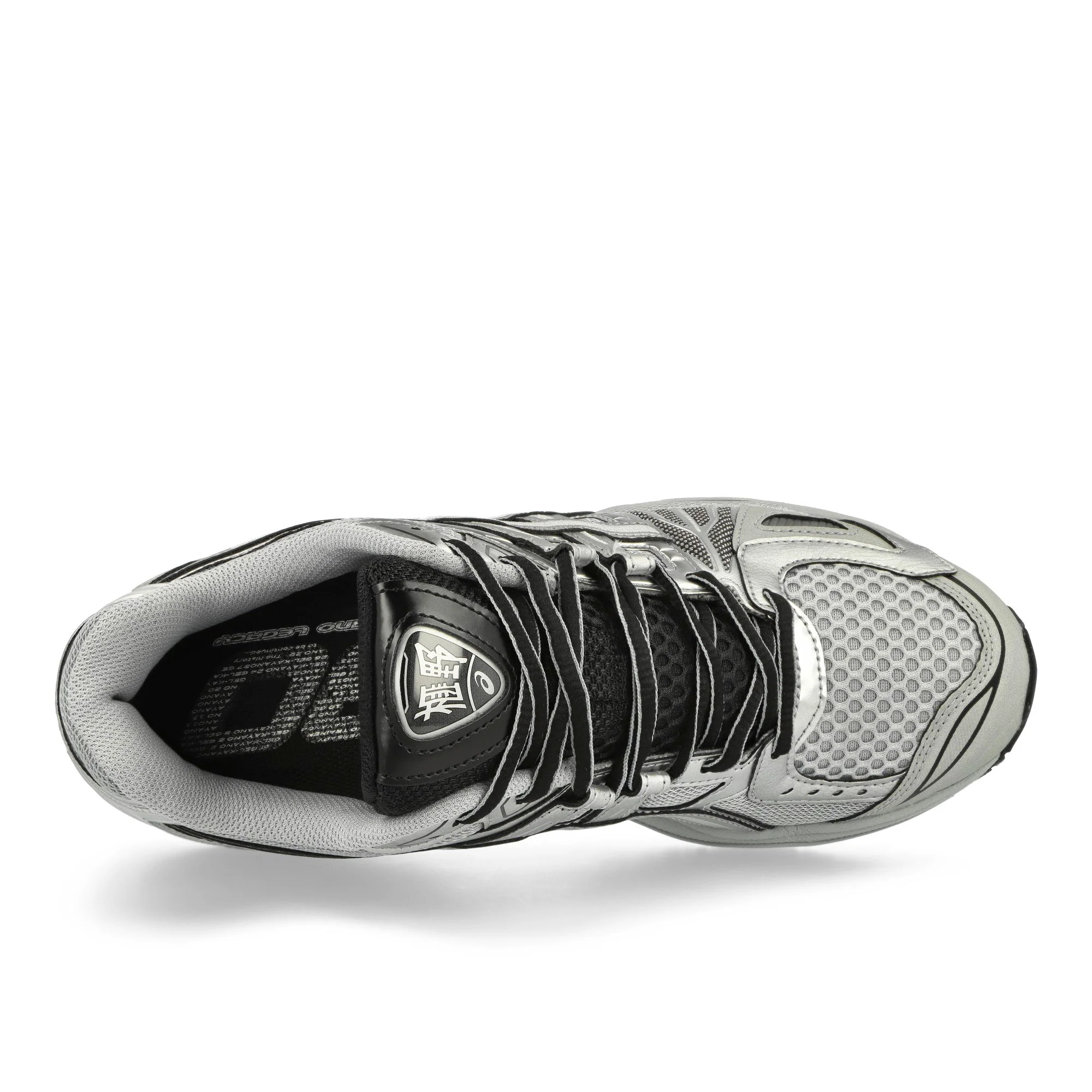 Gel-Kayano Legacy - Image 5