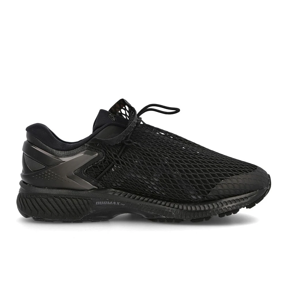 Vivienne Westwood x Asics Gel Kayano 26 - Image 2