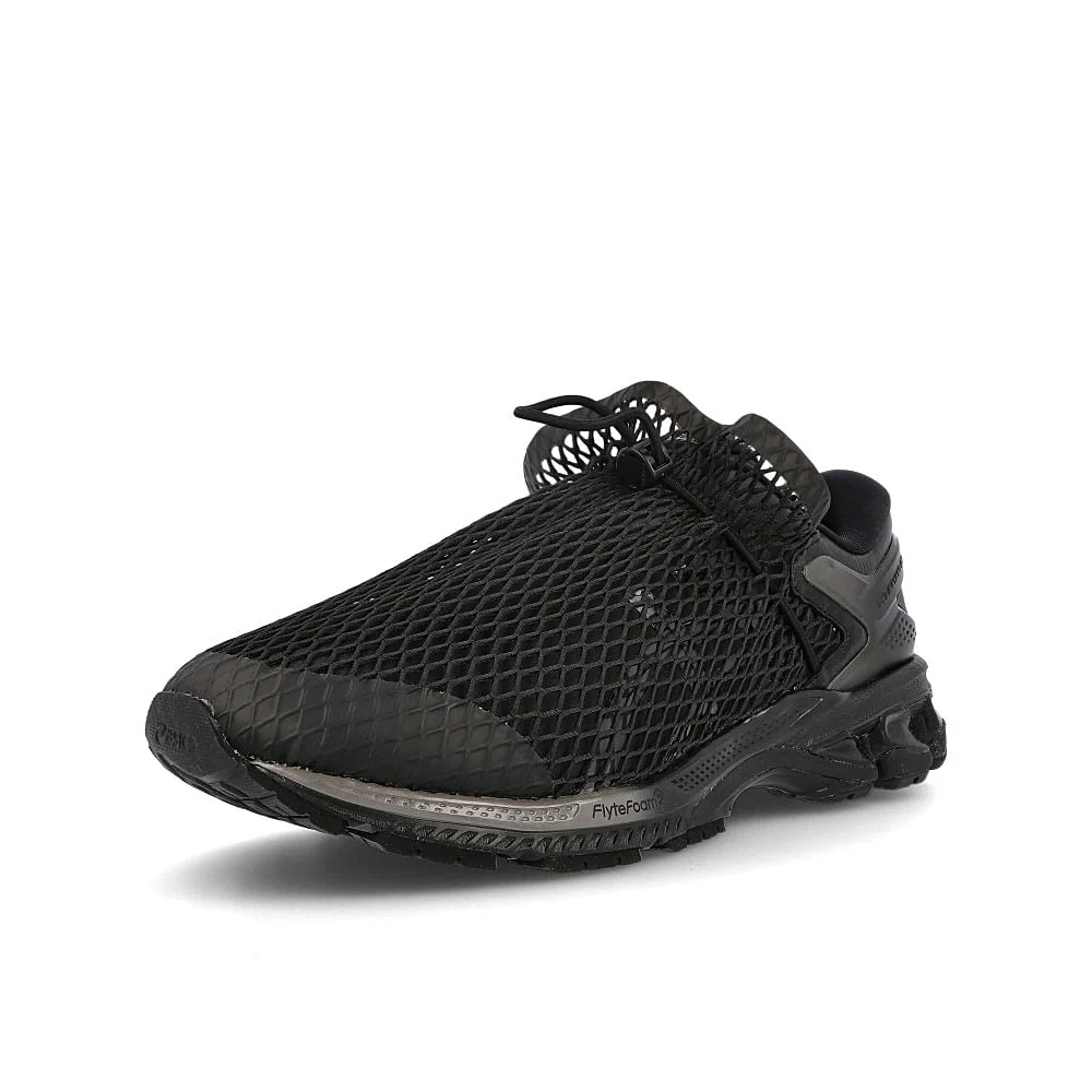 Vivienne Westwood x Asics Gel Kayano 26 - Image 4