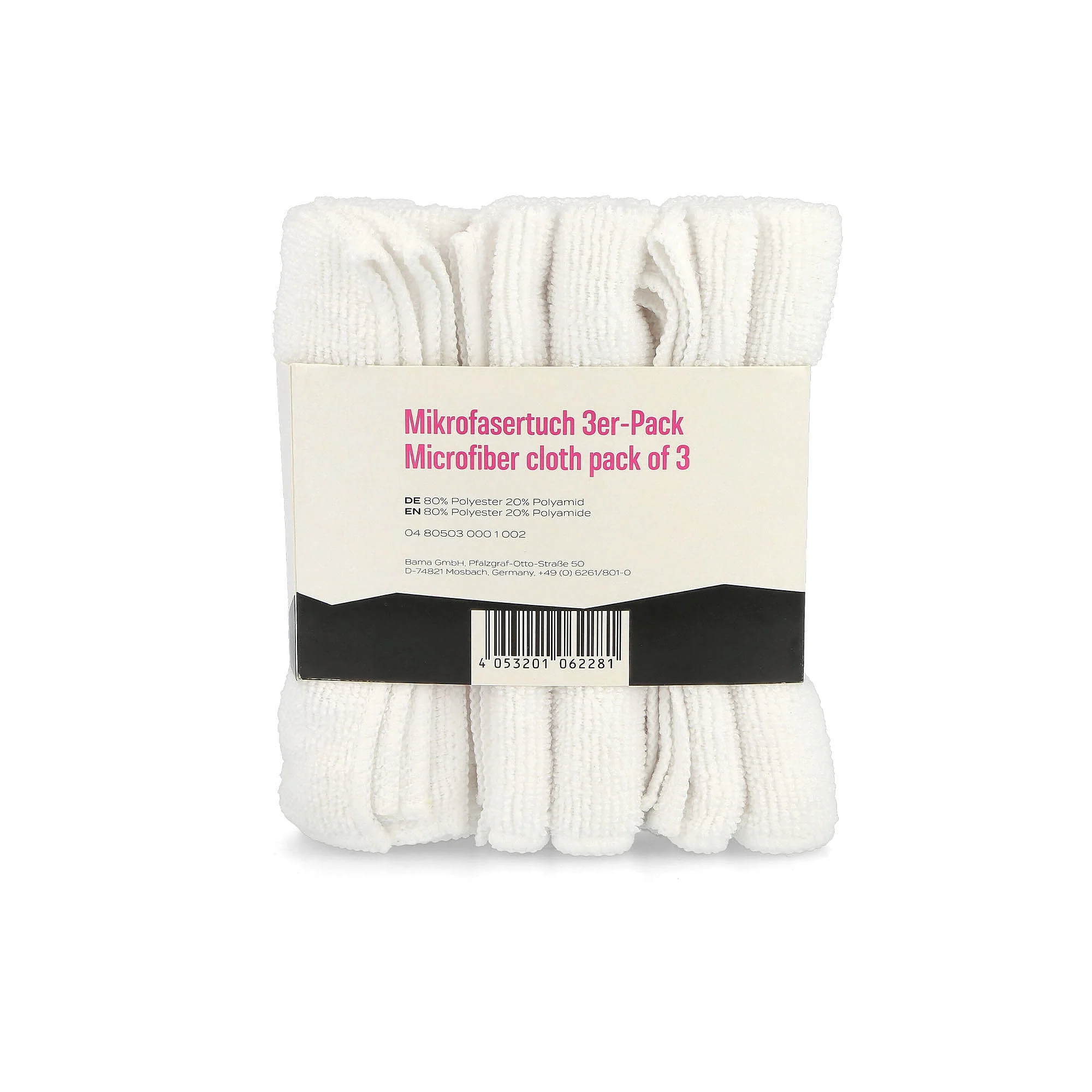Solequake Microfiber Cloth 3 Pack - Image 4