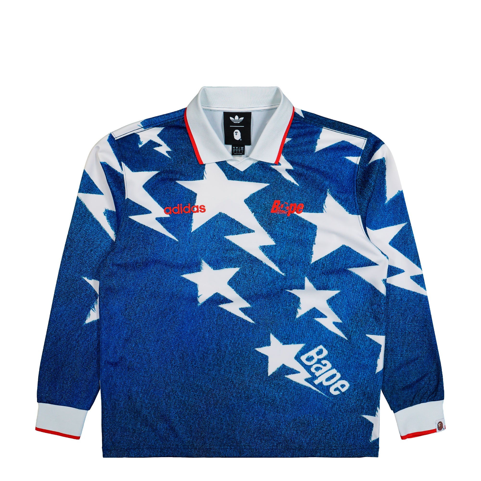 LSL Star Jersey