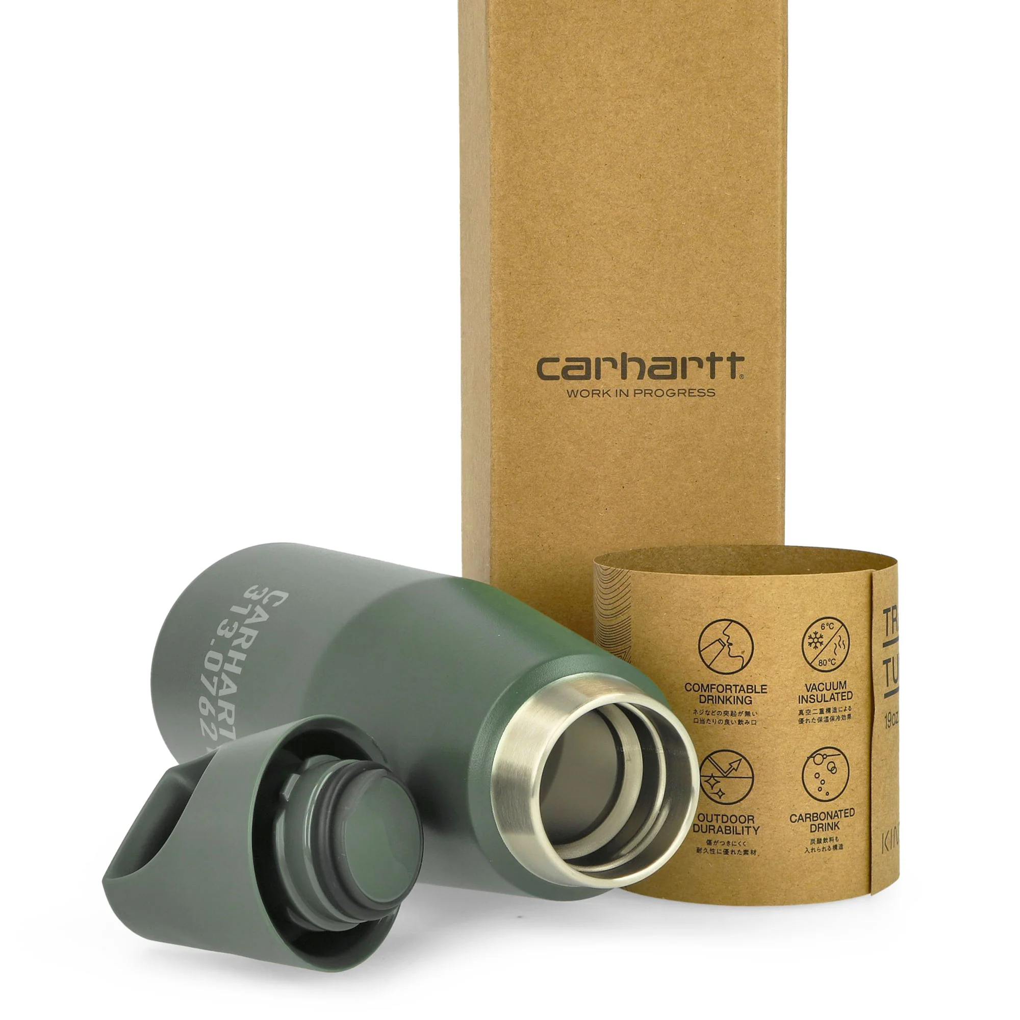Trail Tumbler - Image 5