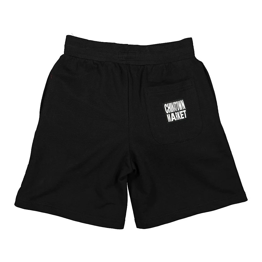 Arc Left Sweatshort - Image 2