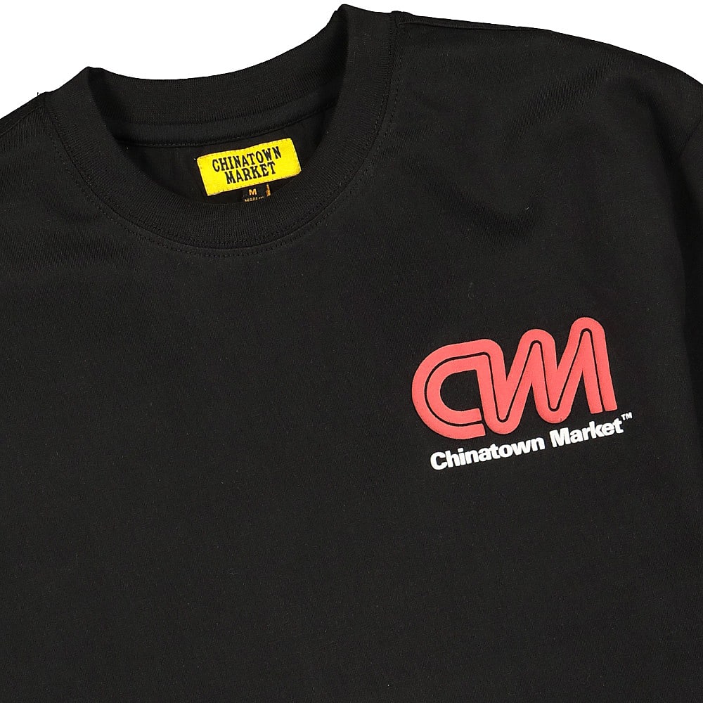 Most Trusted Tee - Image 3