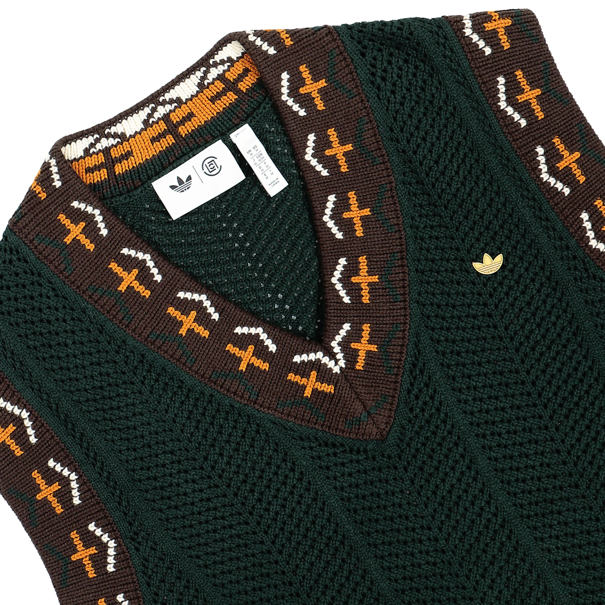 Knit Vest - Image 4