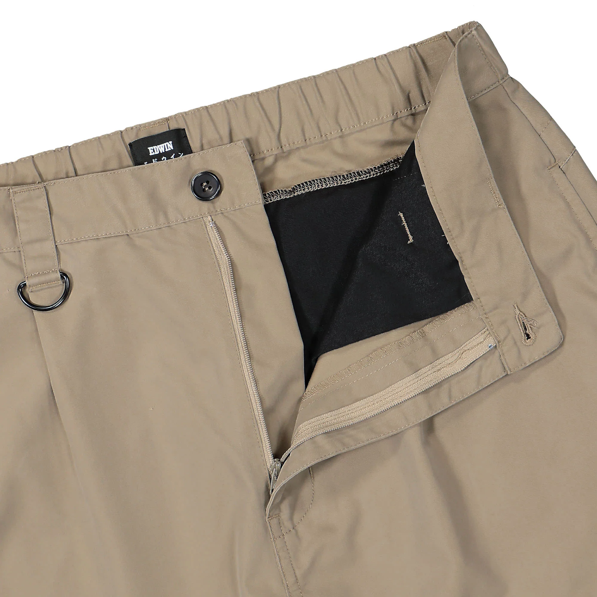 Ability Pant - Image 4