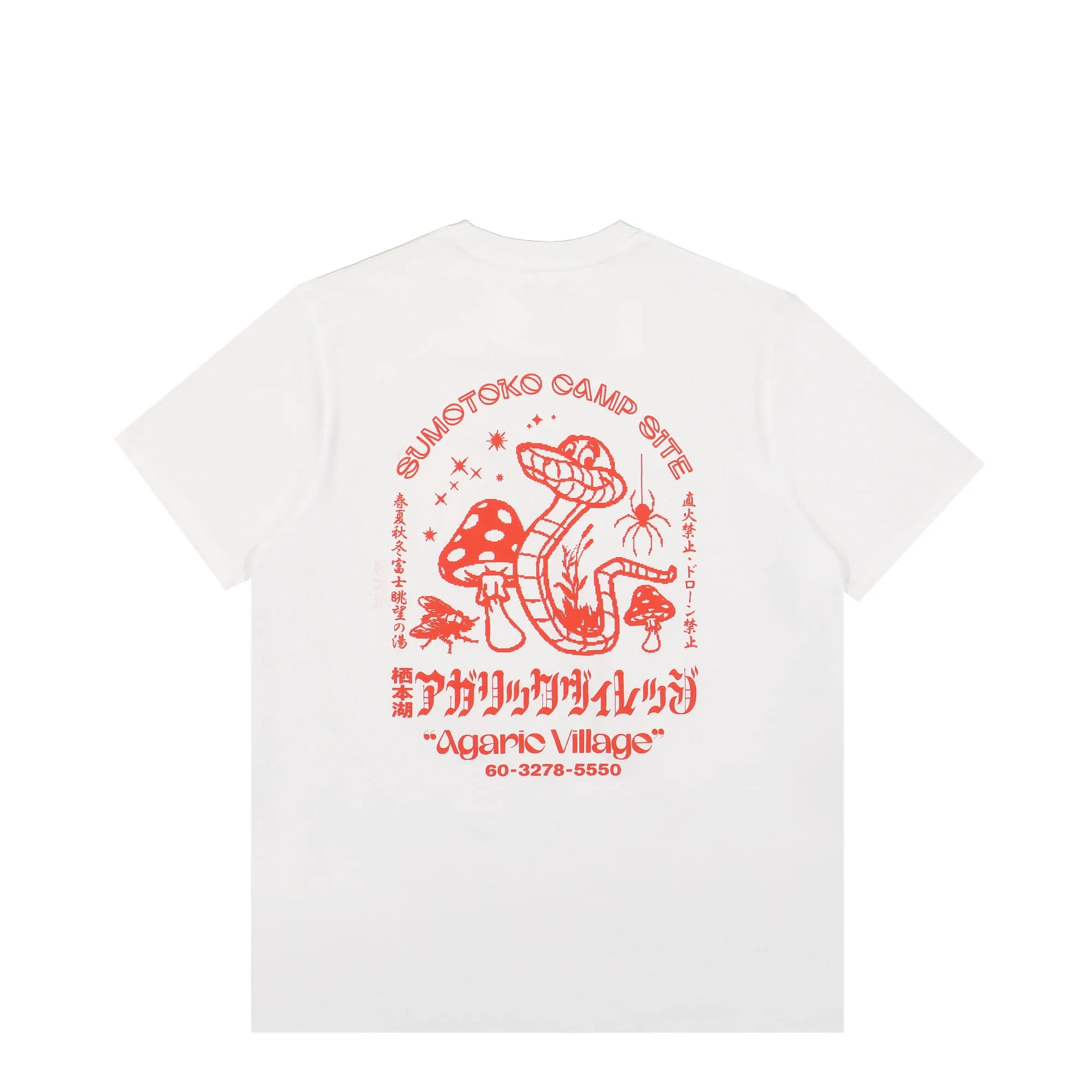 Agaric Village T-Shirt - Image 3