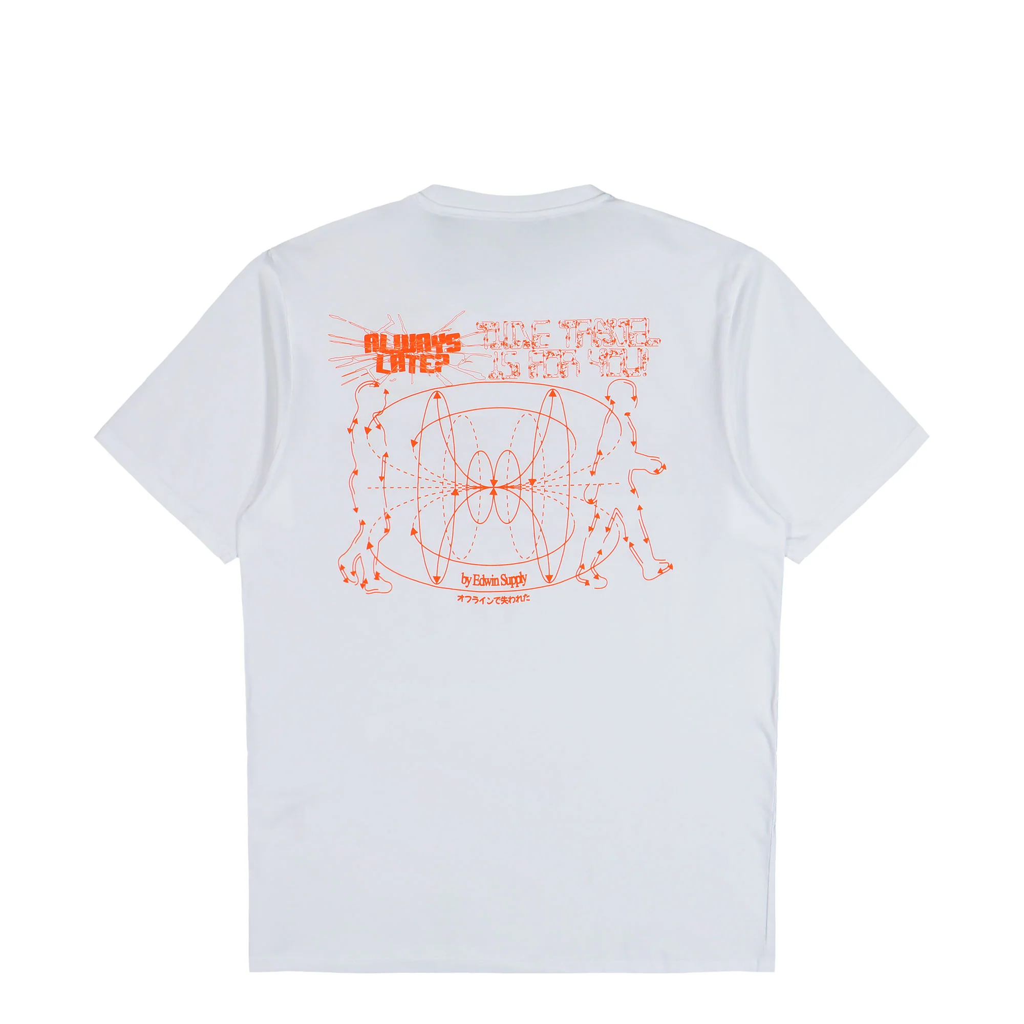Always Late T-Shirt - Image 3