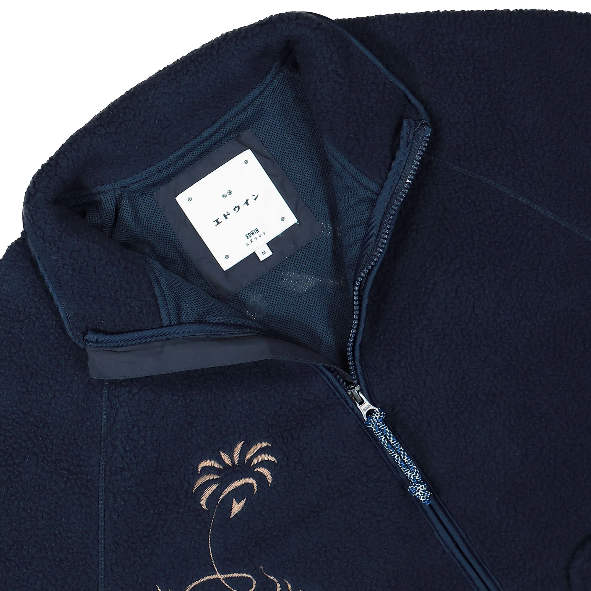 Balmy Jacket - Image 3