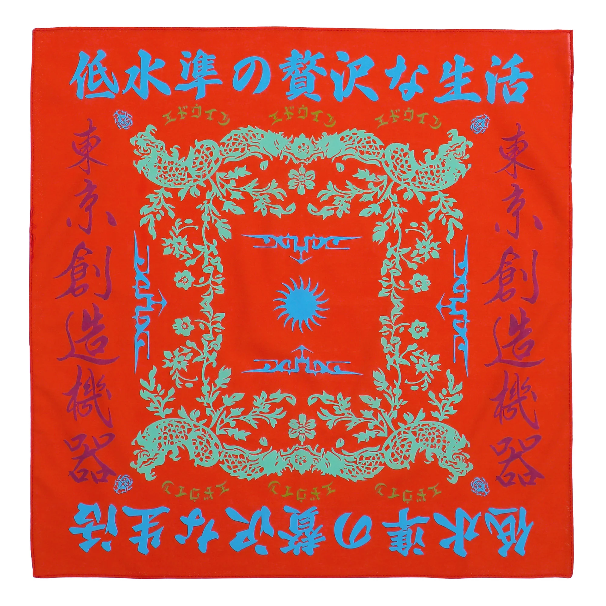 Bandana
