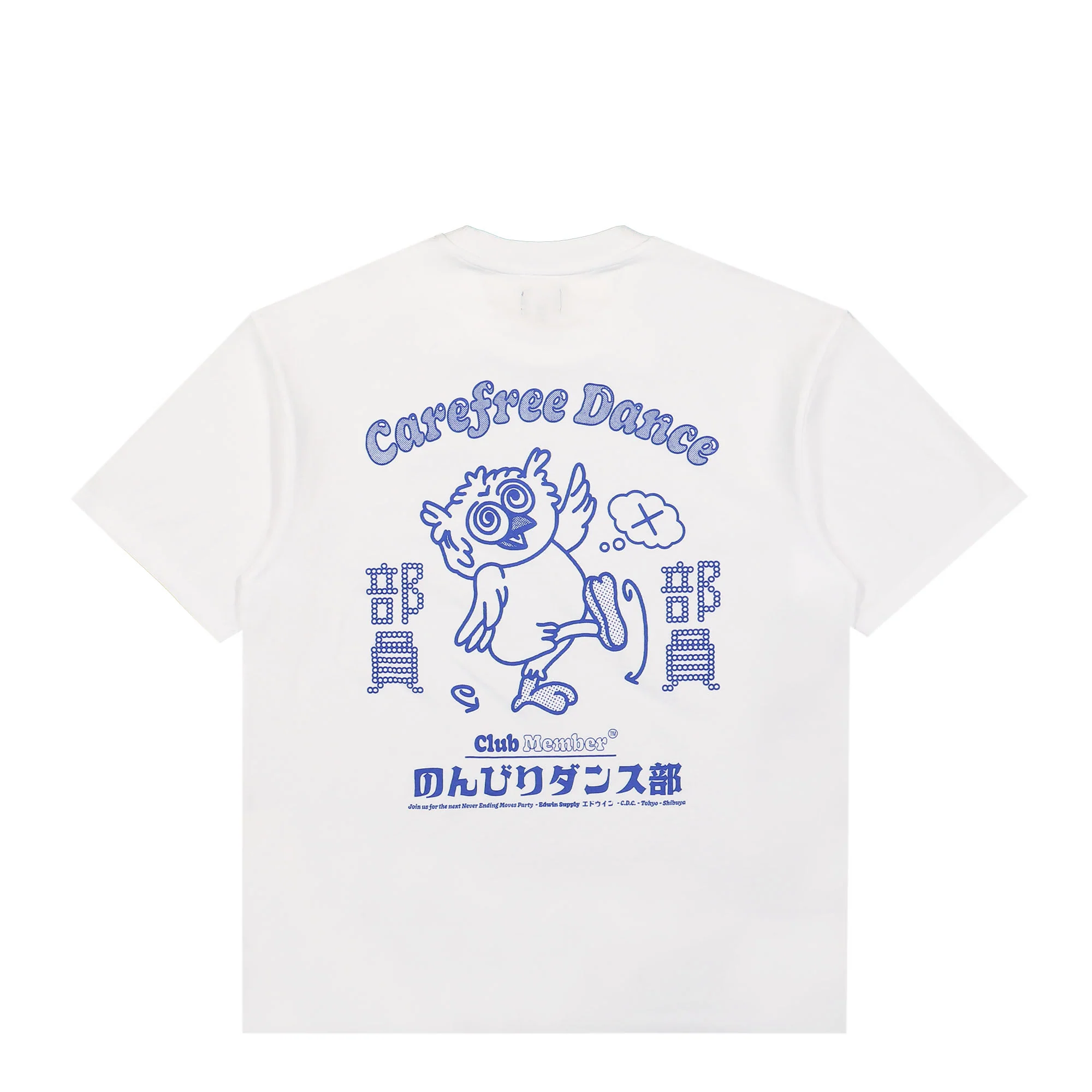 Carefree Dance Club T-Shirt - Image 3