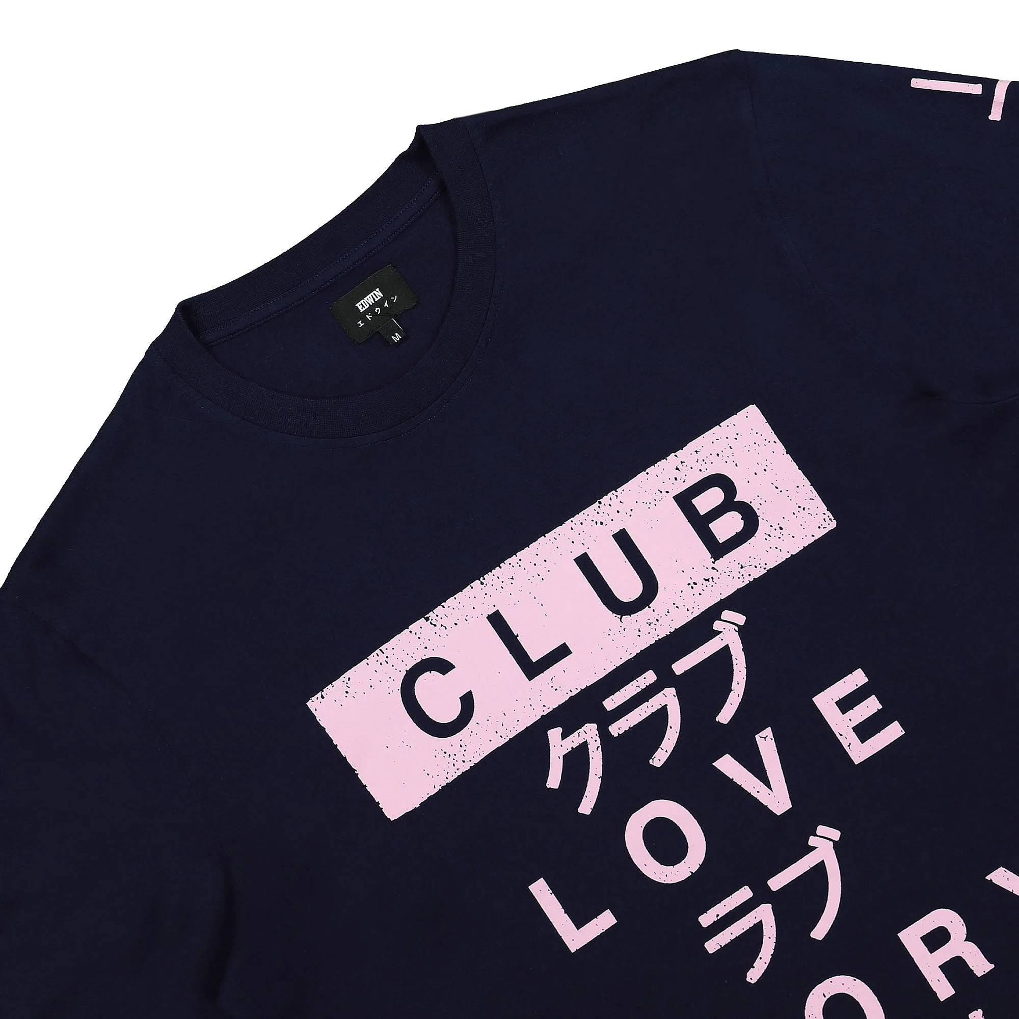 Club Love Story Single Jersey T-Shirt - Image 3