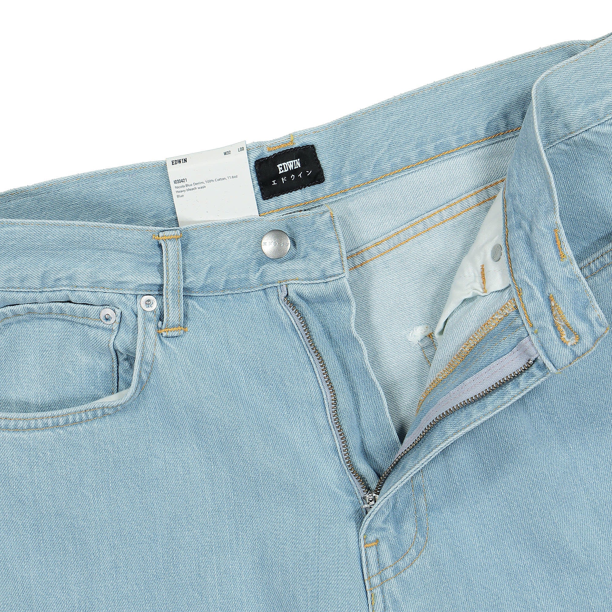 Cosmos Pant - Image 4