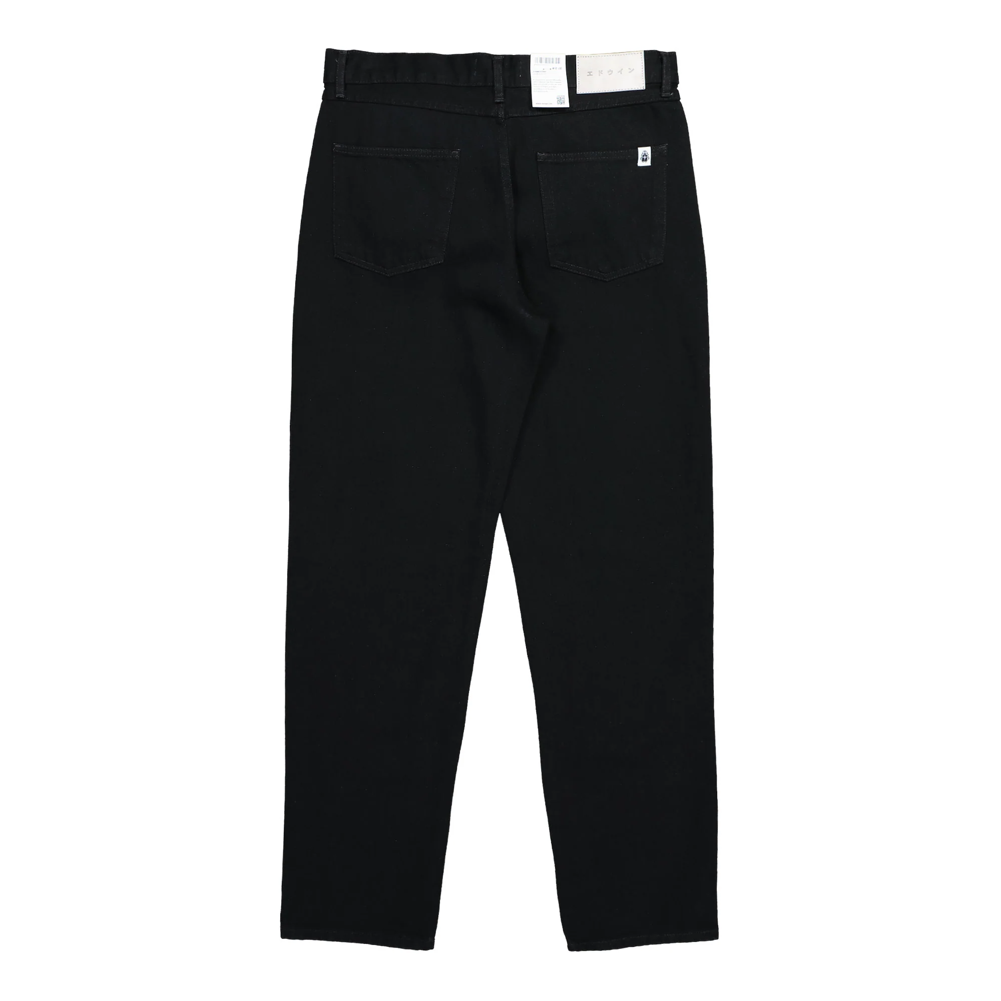 Cosmos Pant - Image 2