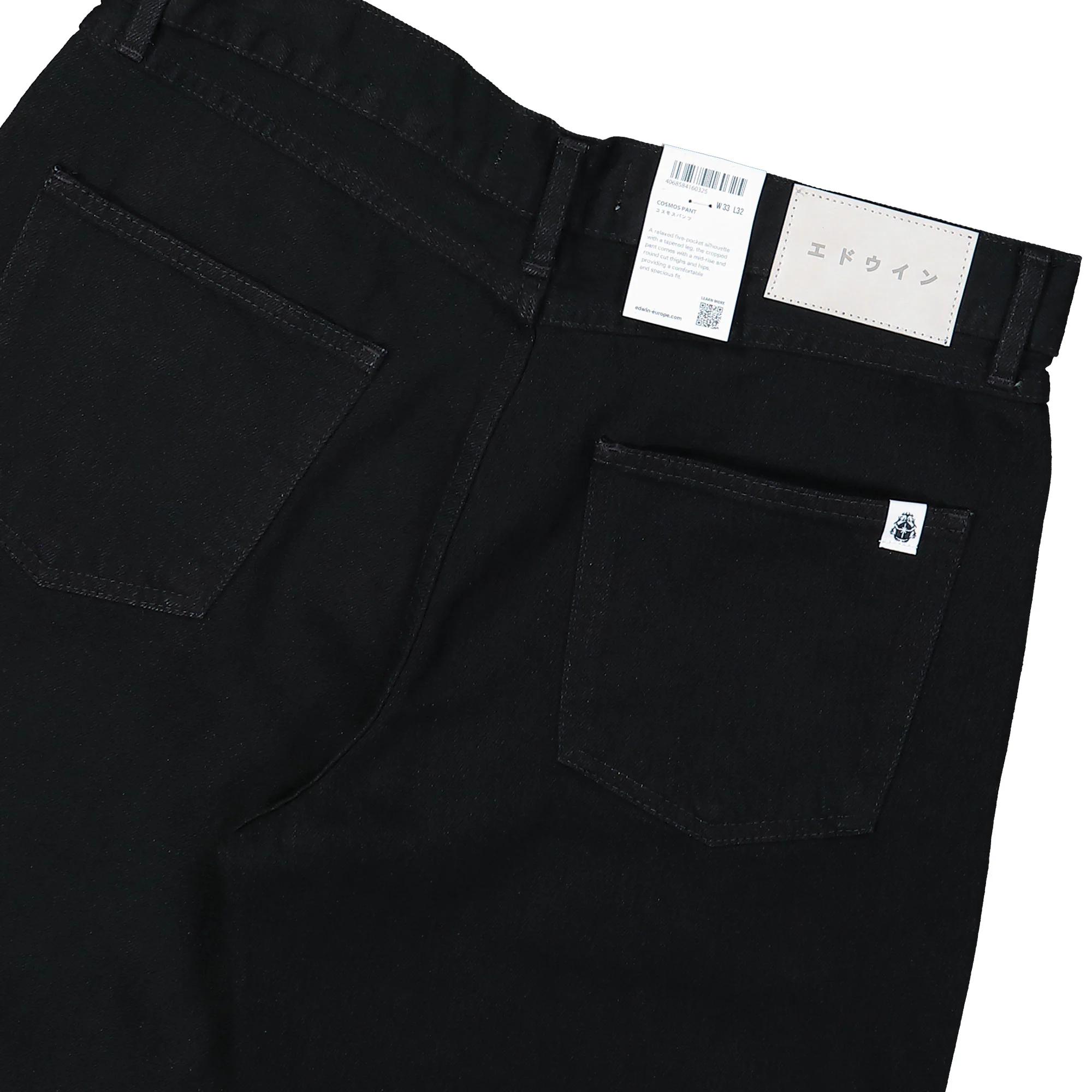 Cosmos Pant - Image 5