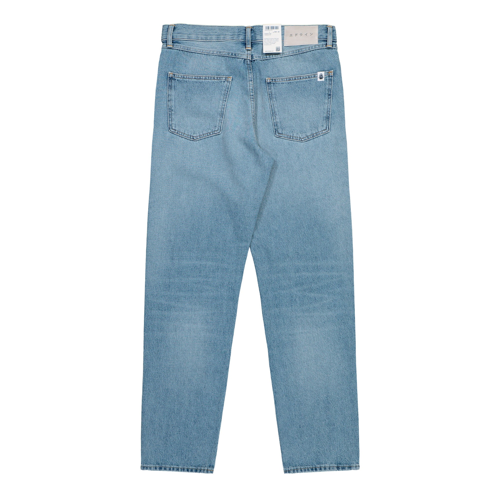 Cosmos Pant - Image 2