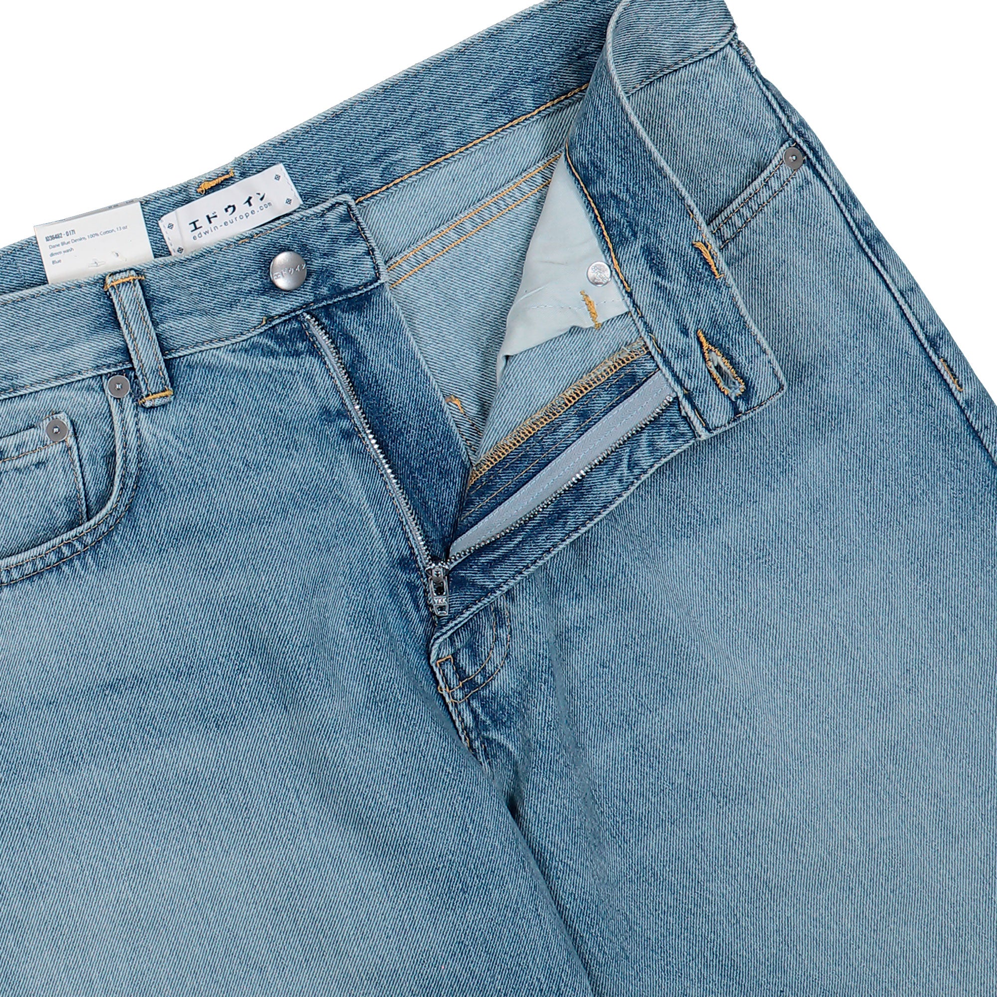 Cosmos Pant - Image 4