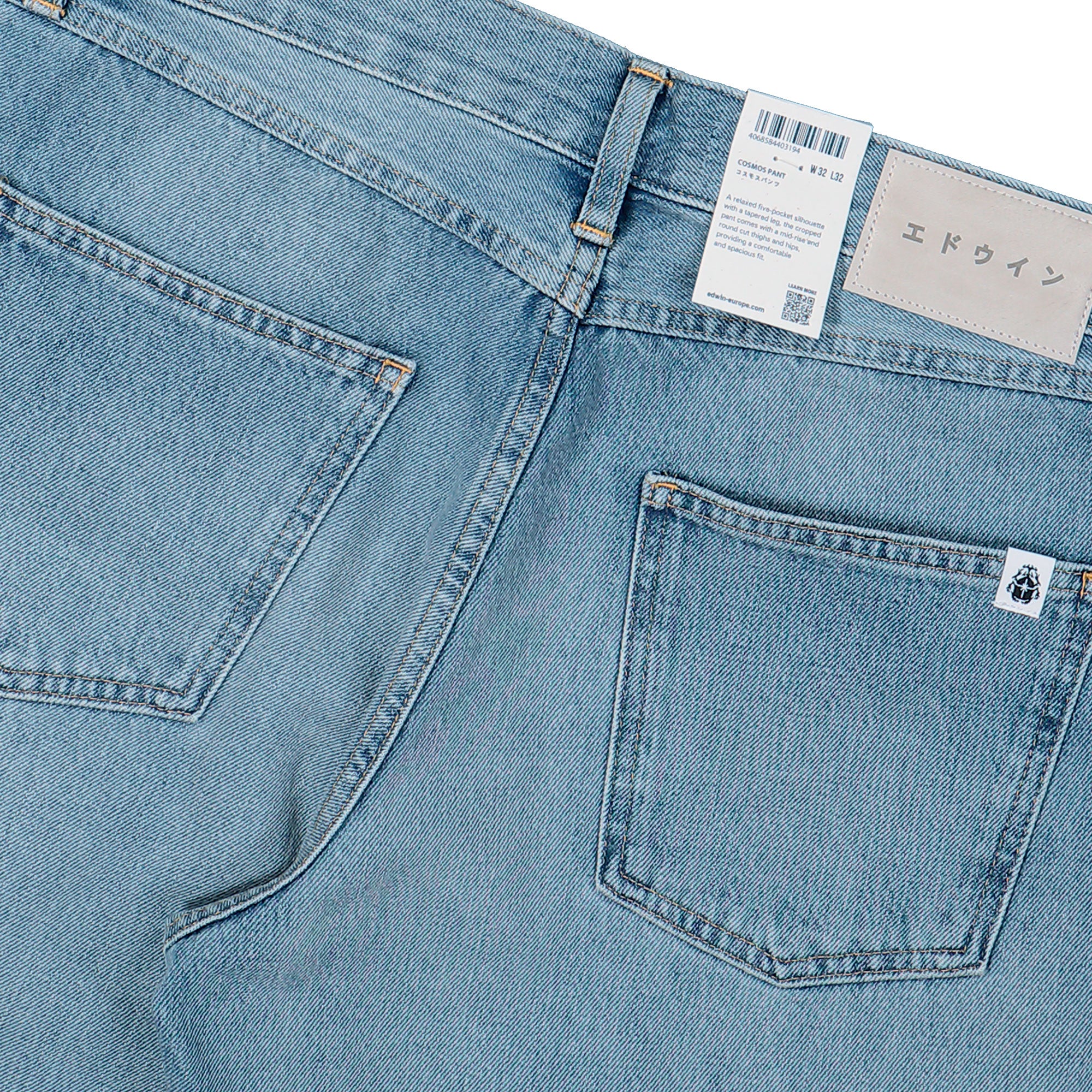Cosmos Pant - Image 5