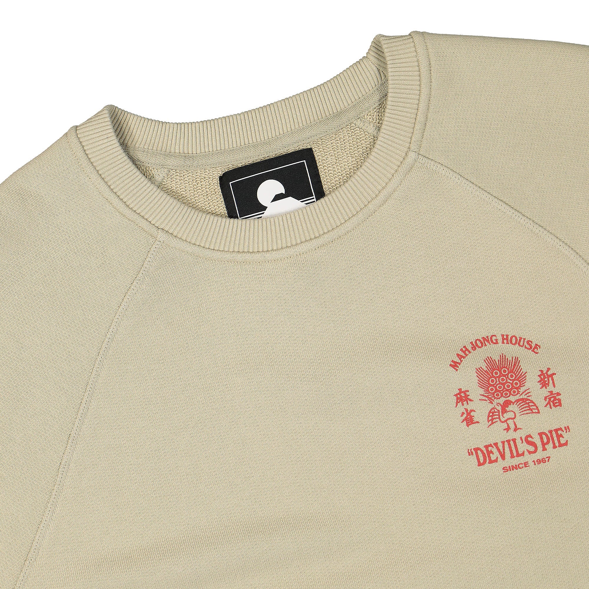 Devils Pie Sweat - Image 3