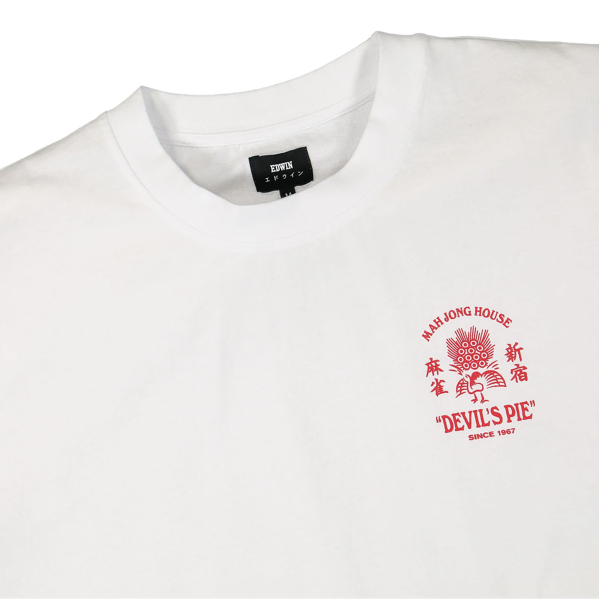 Devils Pie TS Single Jersey - Image 2