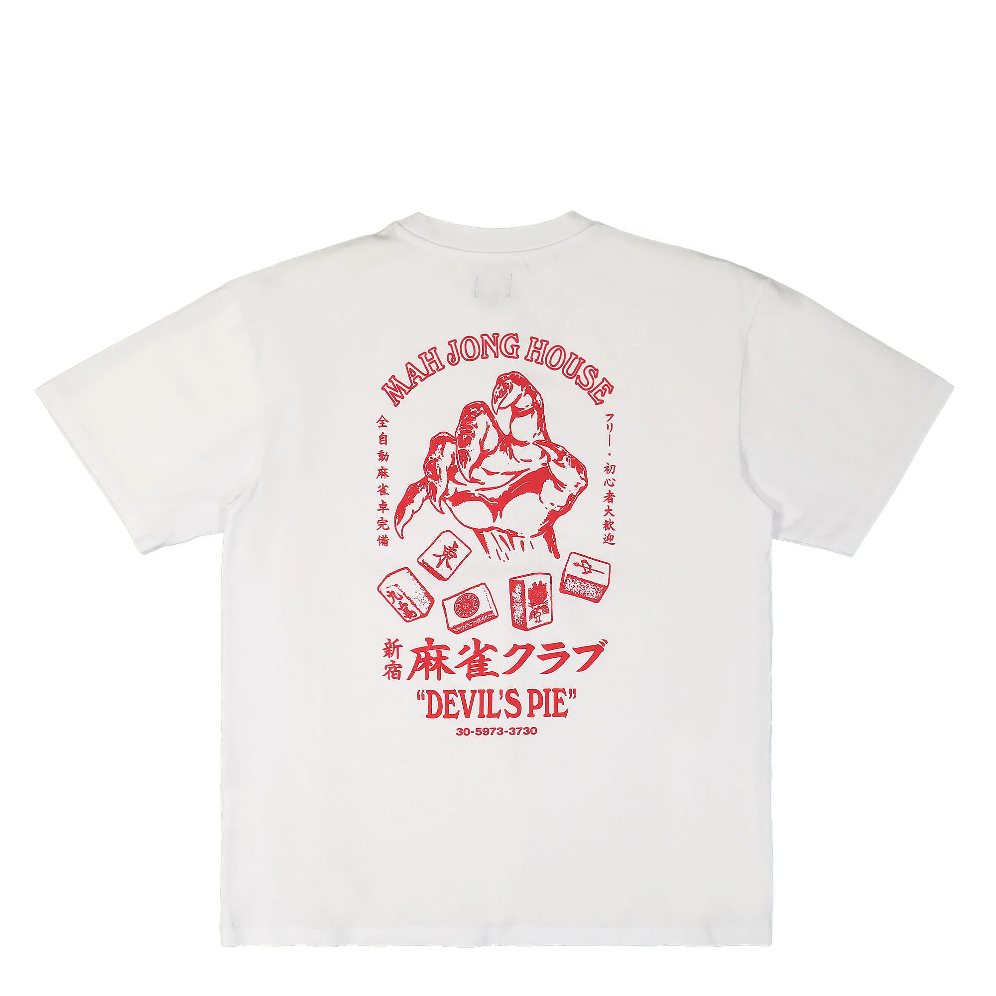 Devils Pie TS Single Jersey - Image 3