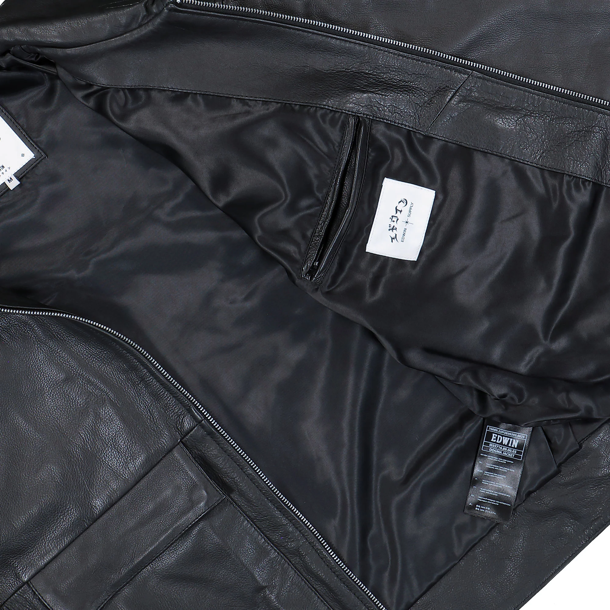 Dogma Jacket - Image 5