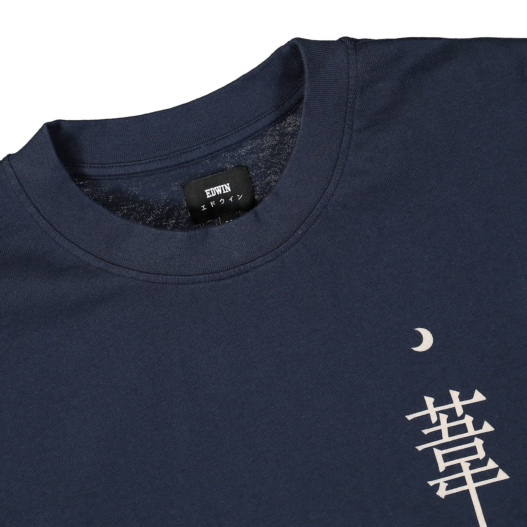 Dream Diaries II TS LS Single Jersey - Image 3