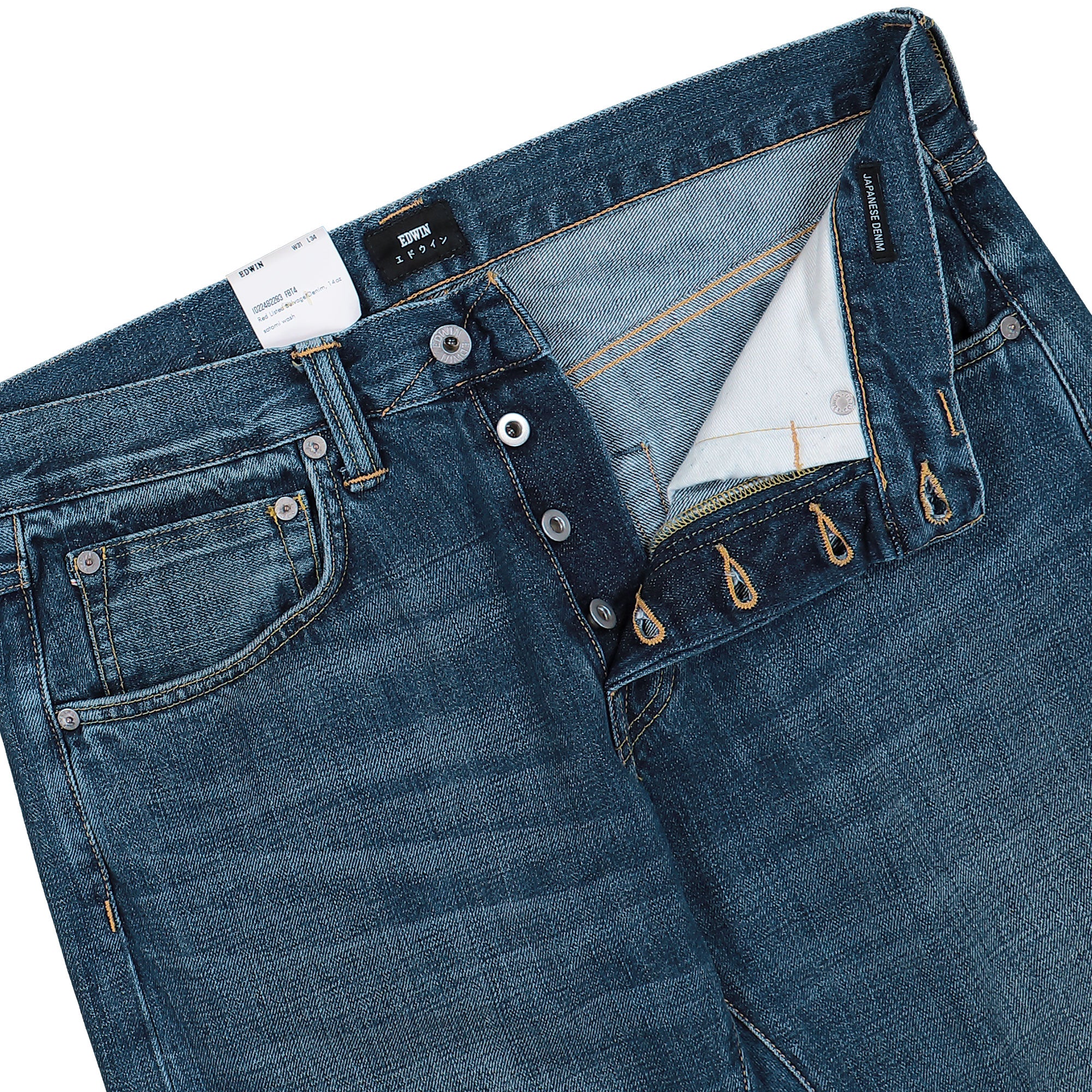 ED-55 Regular Tapered Denim Pant - Image 4