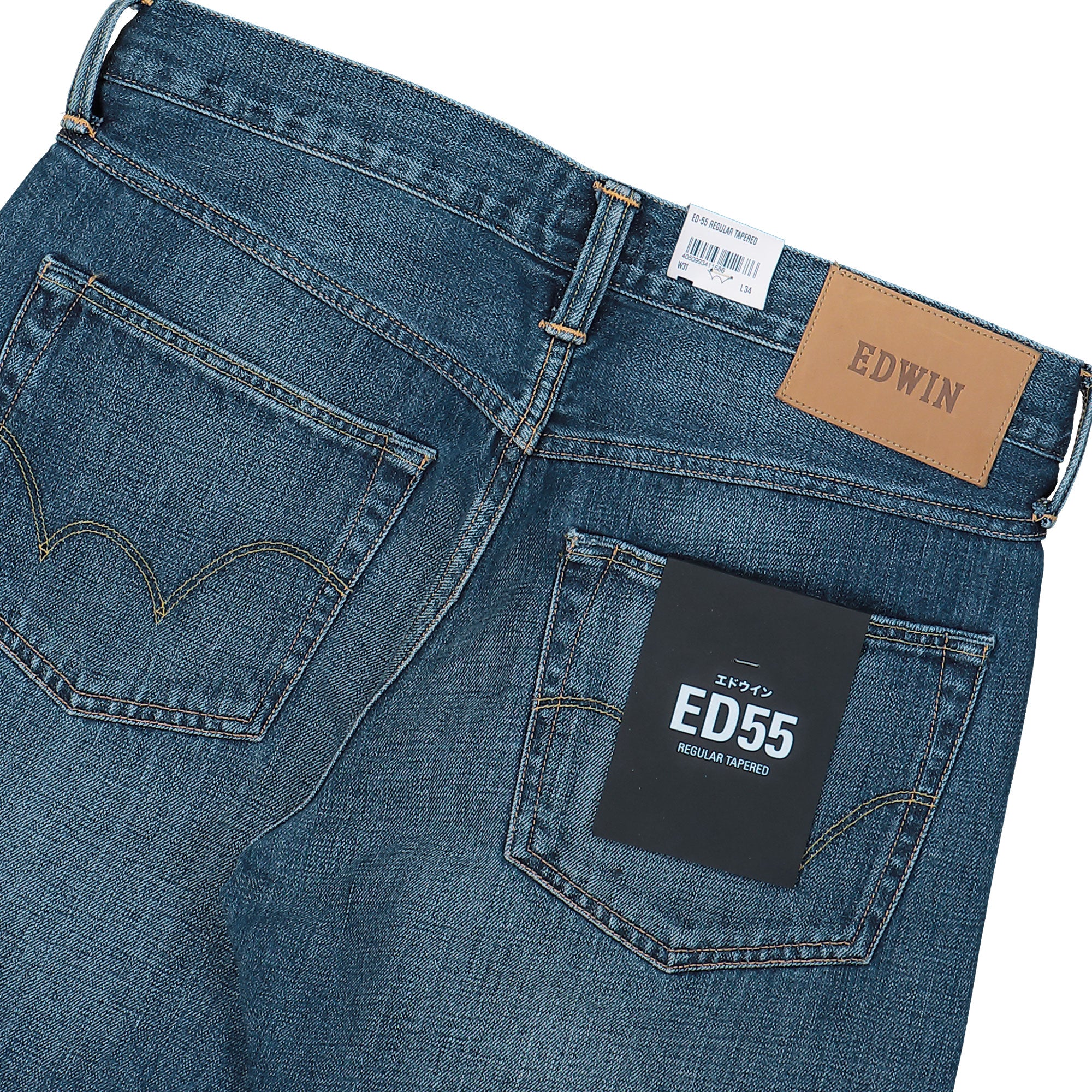 ED-55 Regular Tapered Denim Pant - Image 5