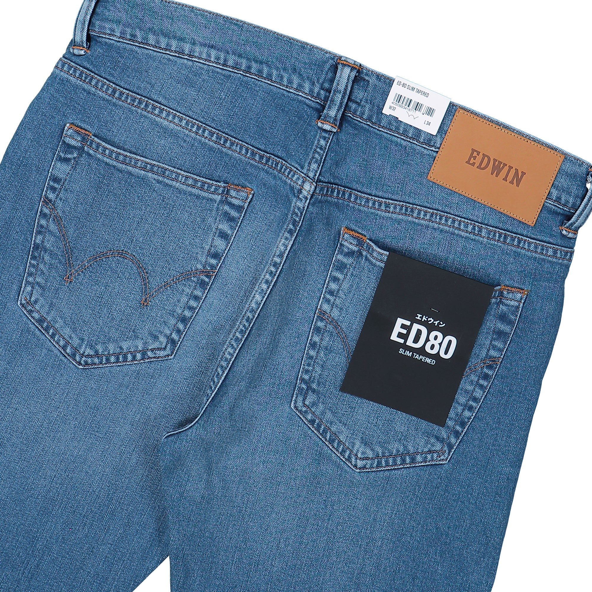 ED-80 Slim Tapered Denim Pant - Image 5