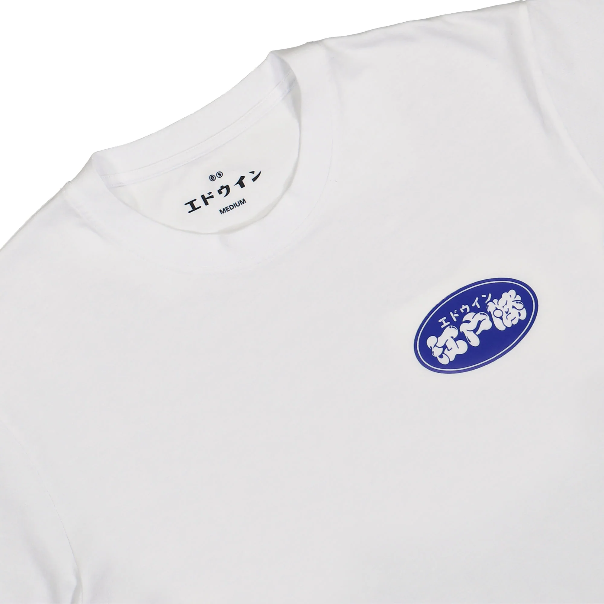 Edo Win T-Shirt - Image 2