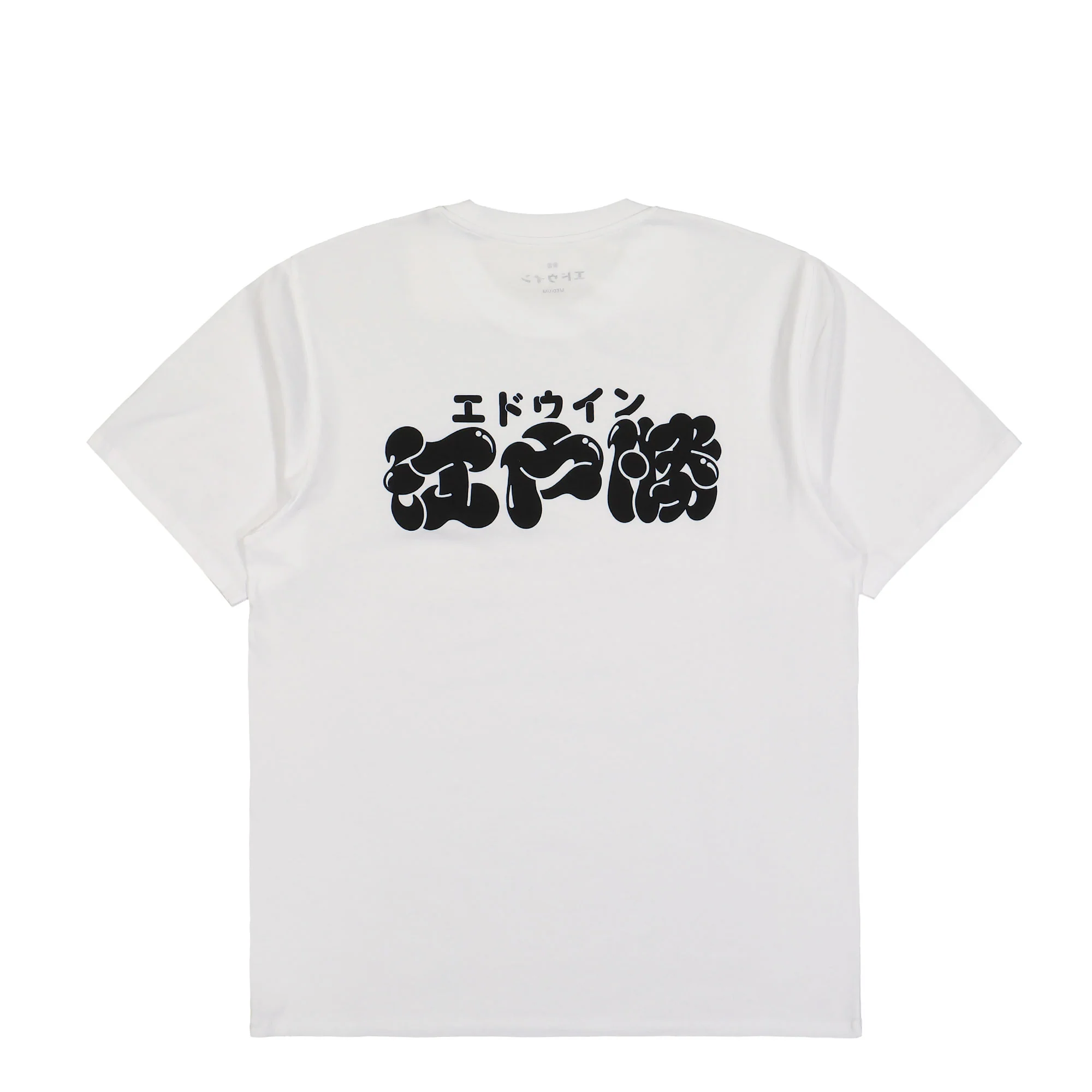 Edo Win T-Shirt - Image 3